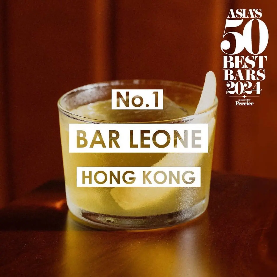 亞洲50大酒吧 第1名 Bar Leone
