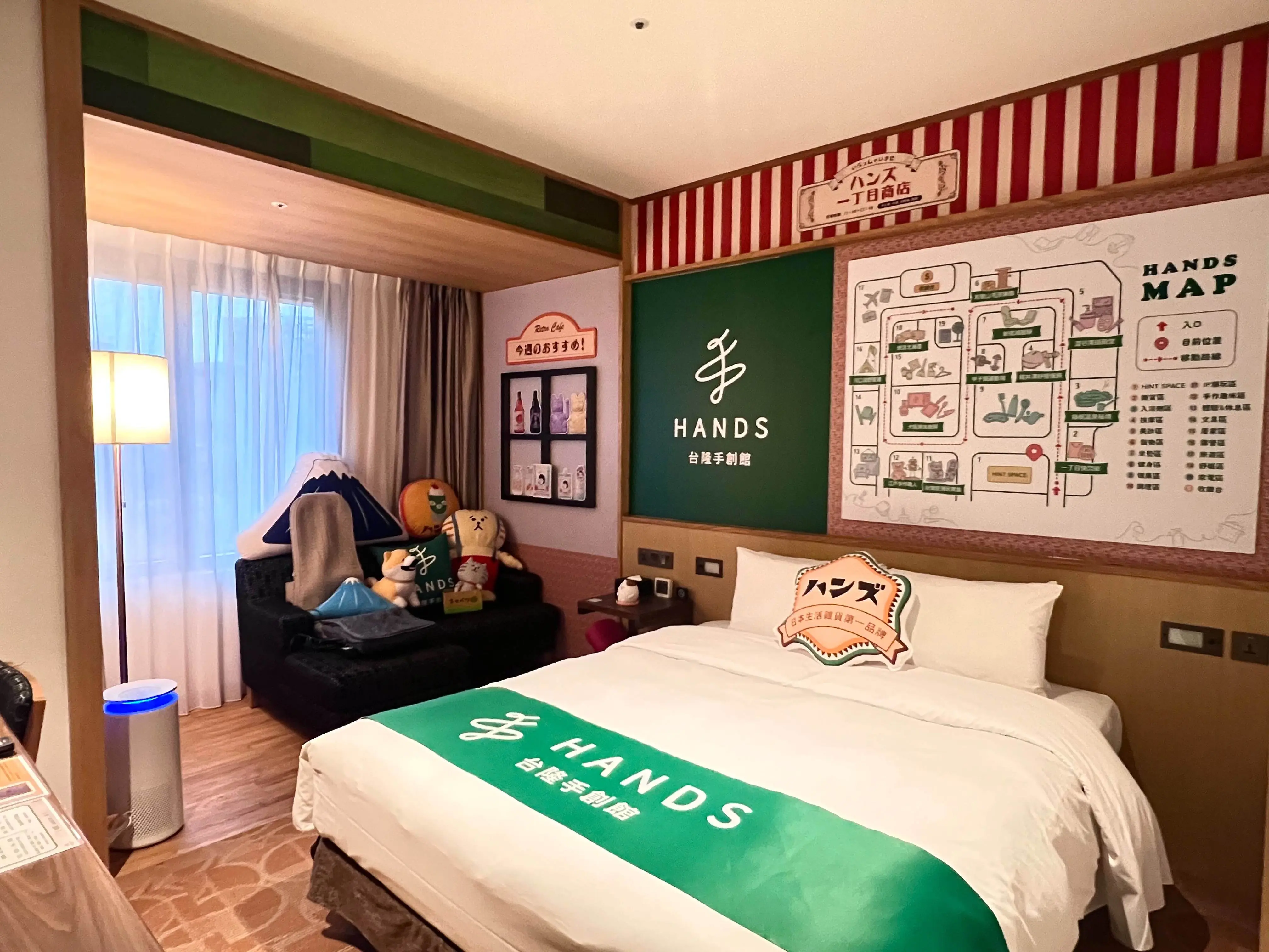 【格拉斯麗】台隆手館