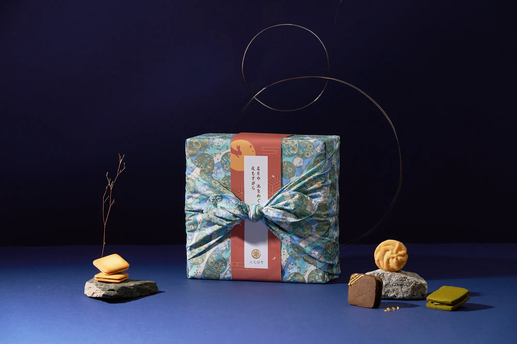 【七見櫻堂】「十五月見」綜合餅乾風呂敷禮盒