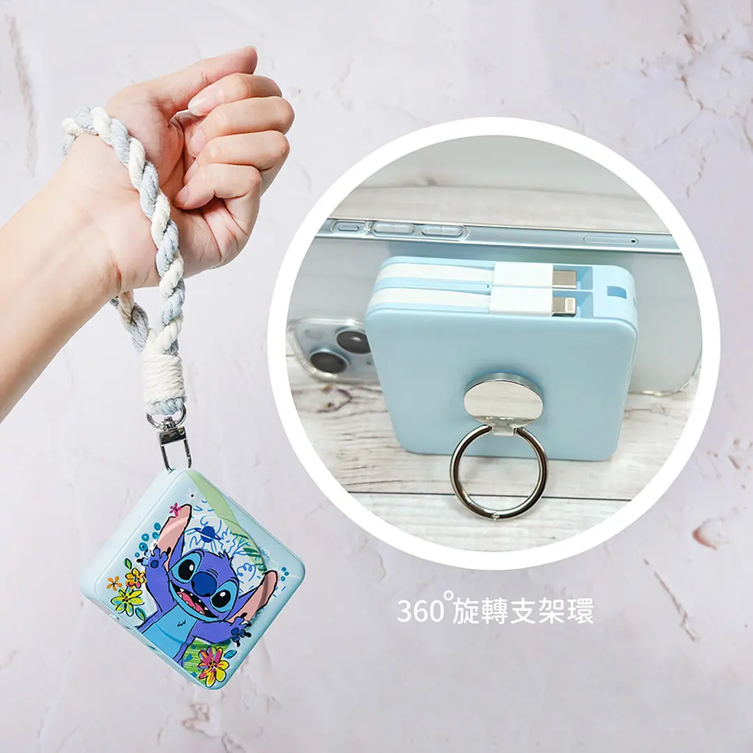 迪士尼系列行動電源＿史迪奇01