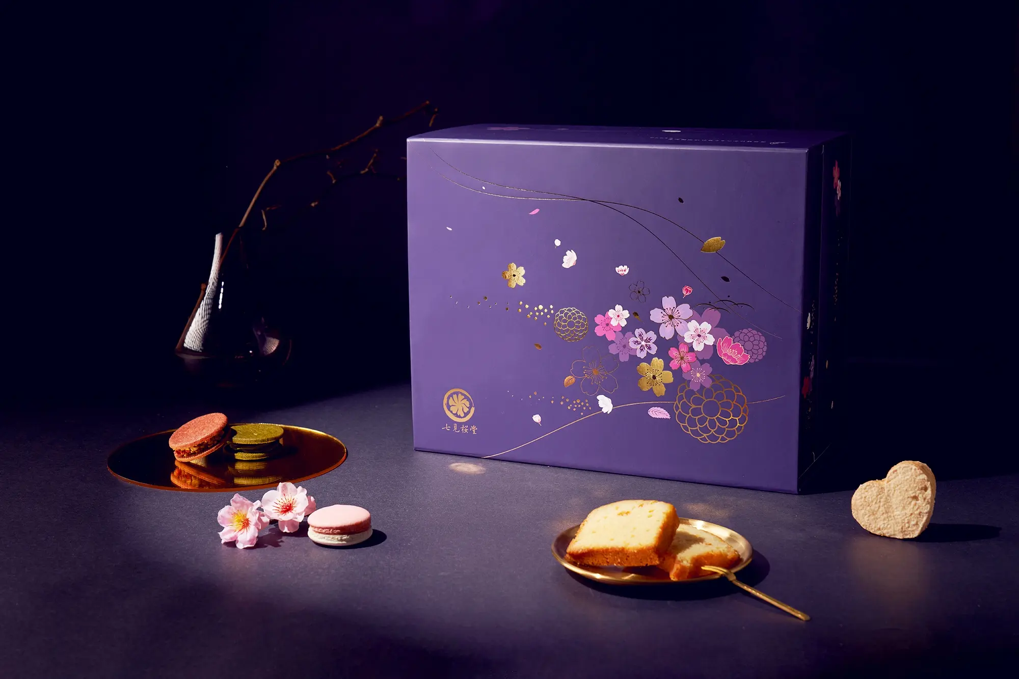 【七見櫻堂】「紫黛櫻」綜合燒菓子禮盒