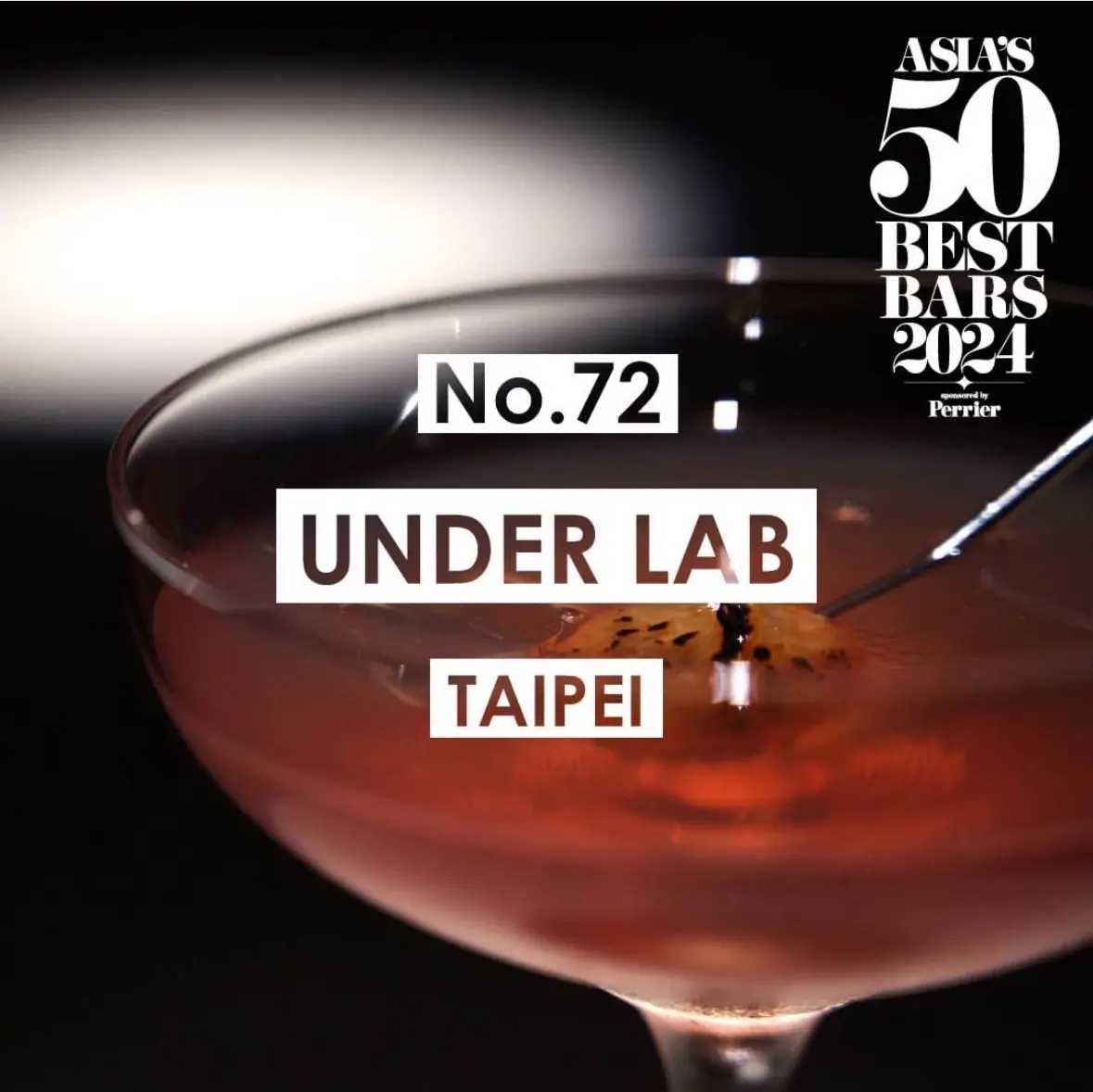 亞洲50大酒吧 第1名 Bar Leone