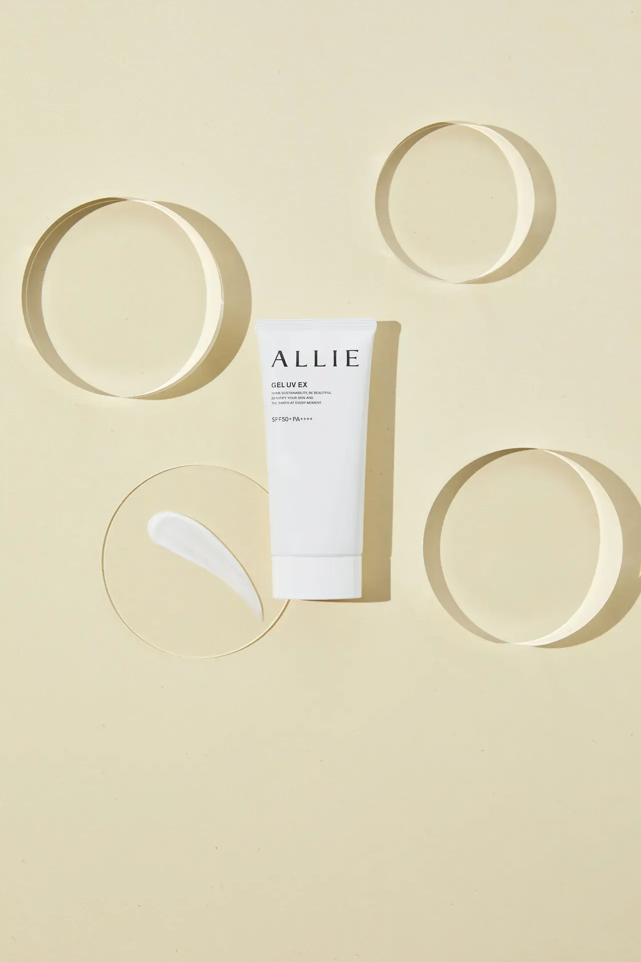 海洋友善防曬品推薦：allie 持采uv高效防曬水凝乳exp3