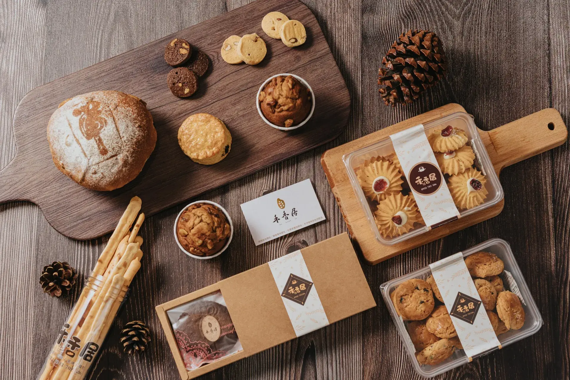 【交通部觀光署東北角及宜蘭海岸國家風景區管理處提供】東北角旅遊 東北角景點推薦 大里禾香居窯烤麵包店5