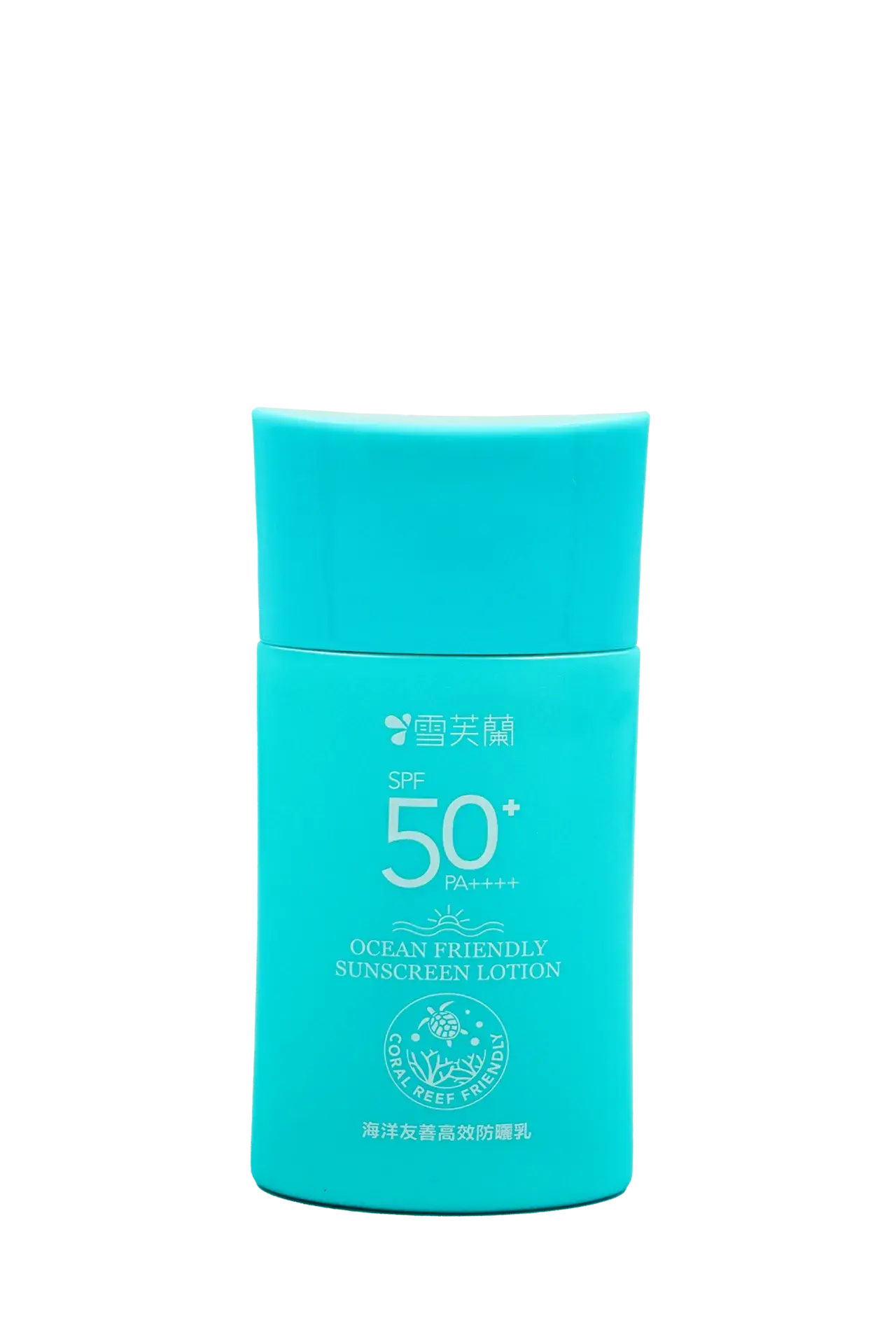 2024防曬推薦海洋友善防曬品：雪芙蘭防曬 正面