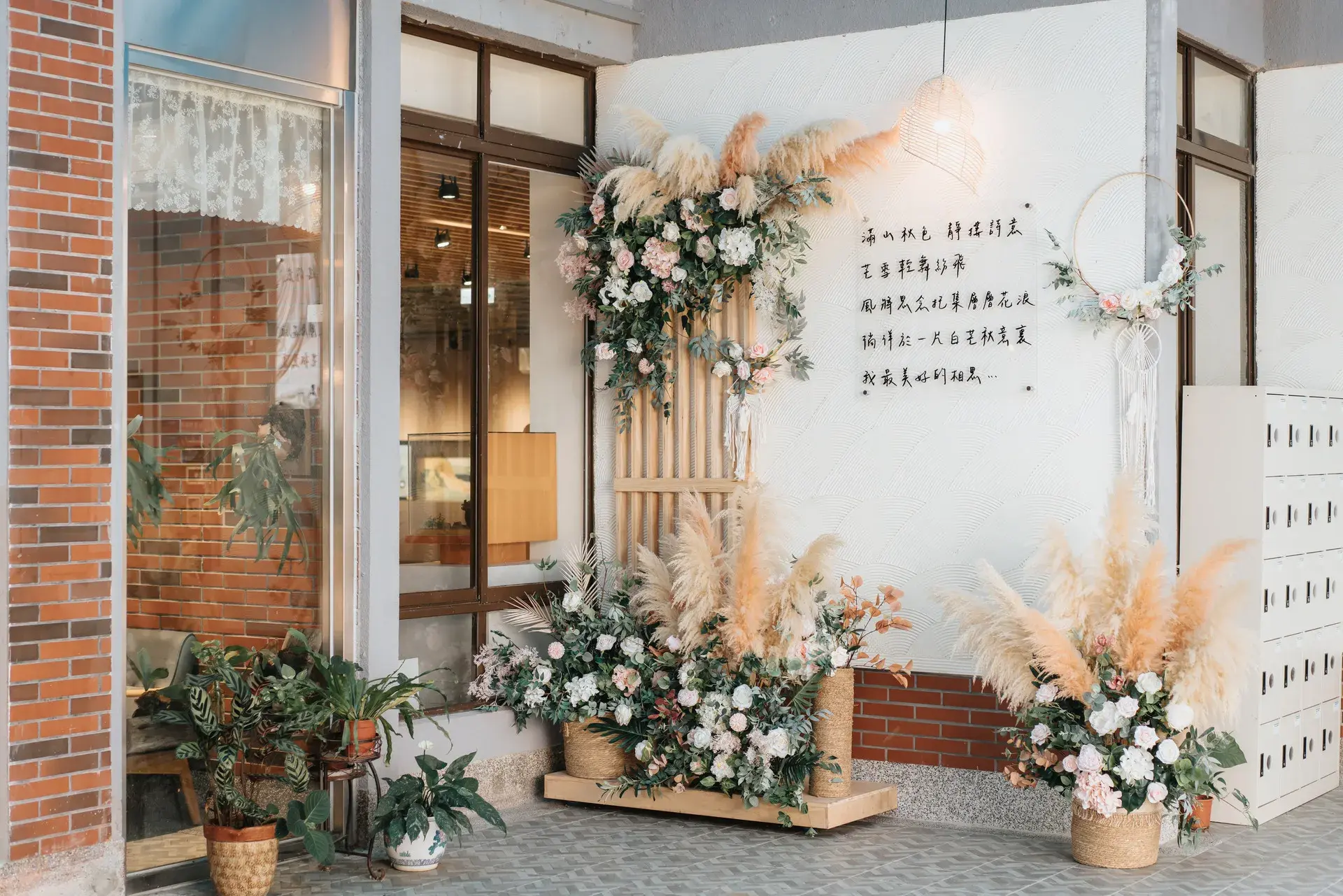 【交通部觀光署東北角及宜蘭海岸國家風景區管理處提供】東北角旅遊 東北角景點推薦 大里禾香居窯烤麵包店4