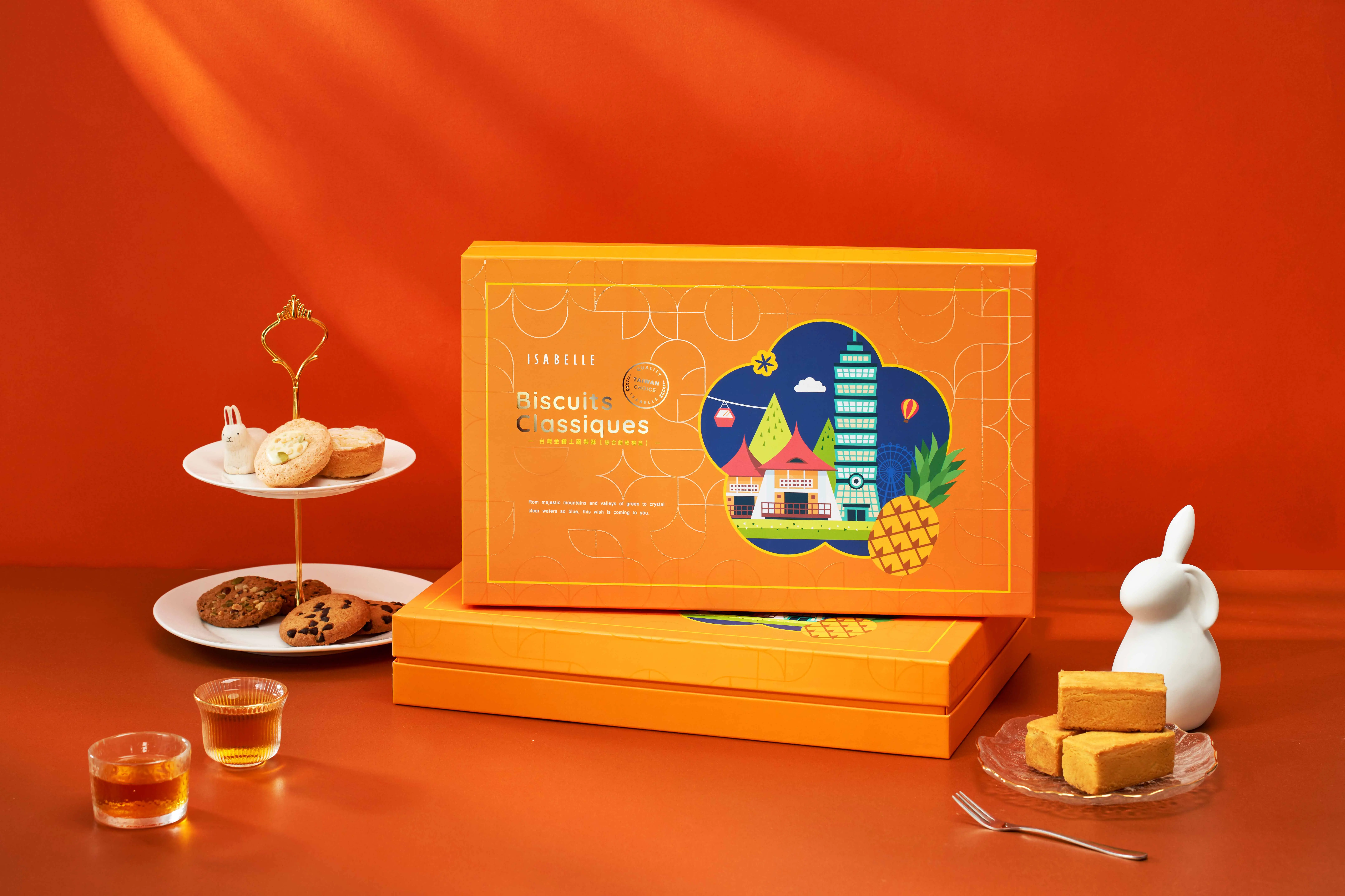 【2024中秋禮盒推薦伊莎貝爾】國際禮盒金鑽土鳳梨酥綜合餅乾禮盒 情境2