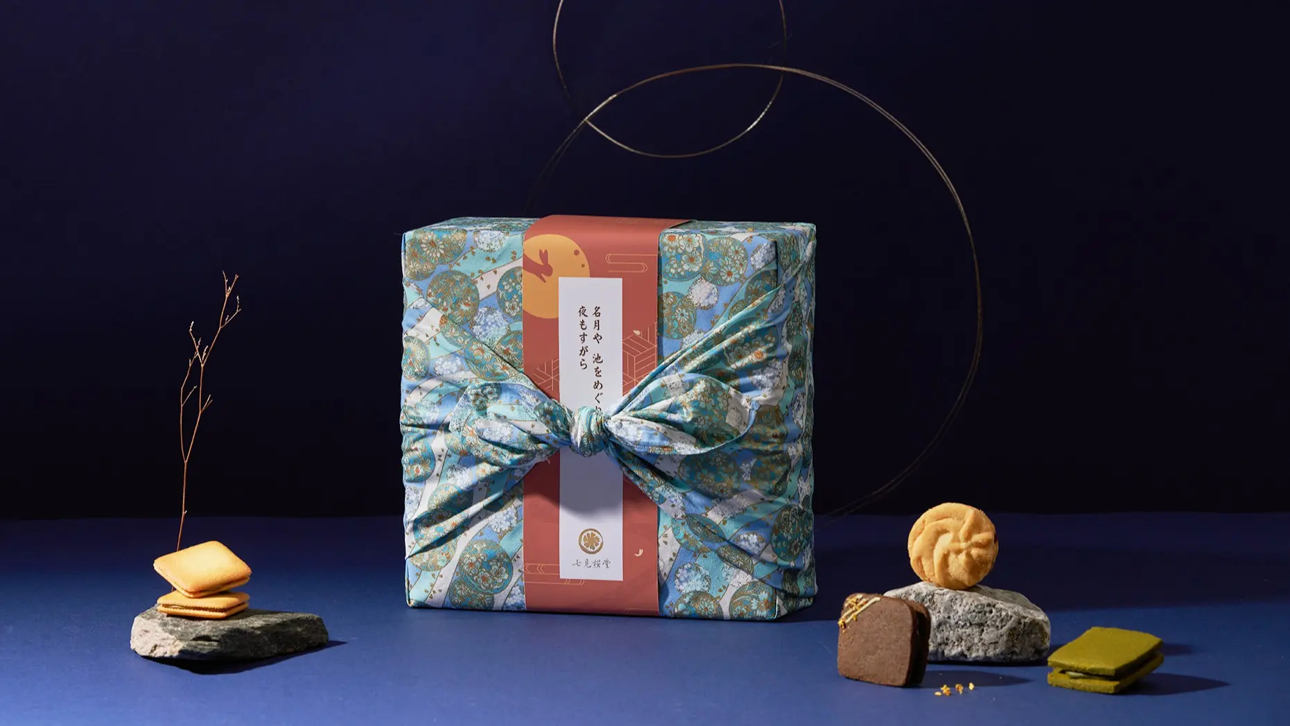 【2024中秋禮盒推薦】七見櫻堂