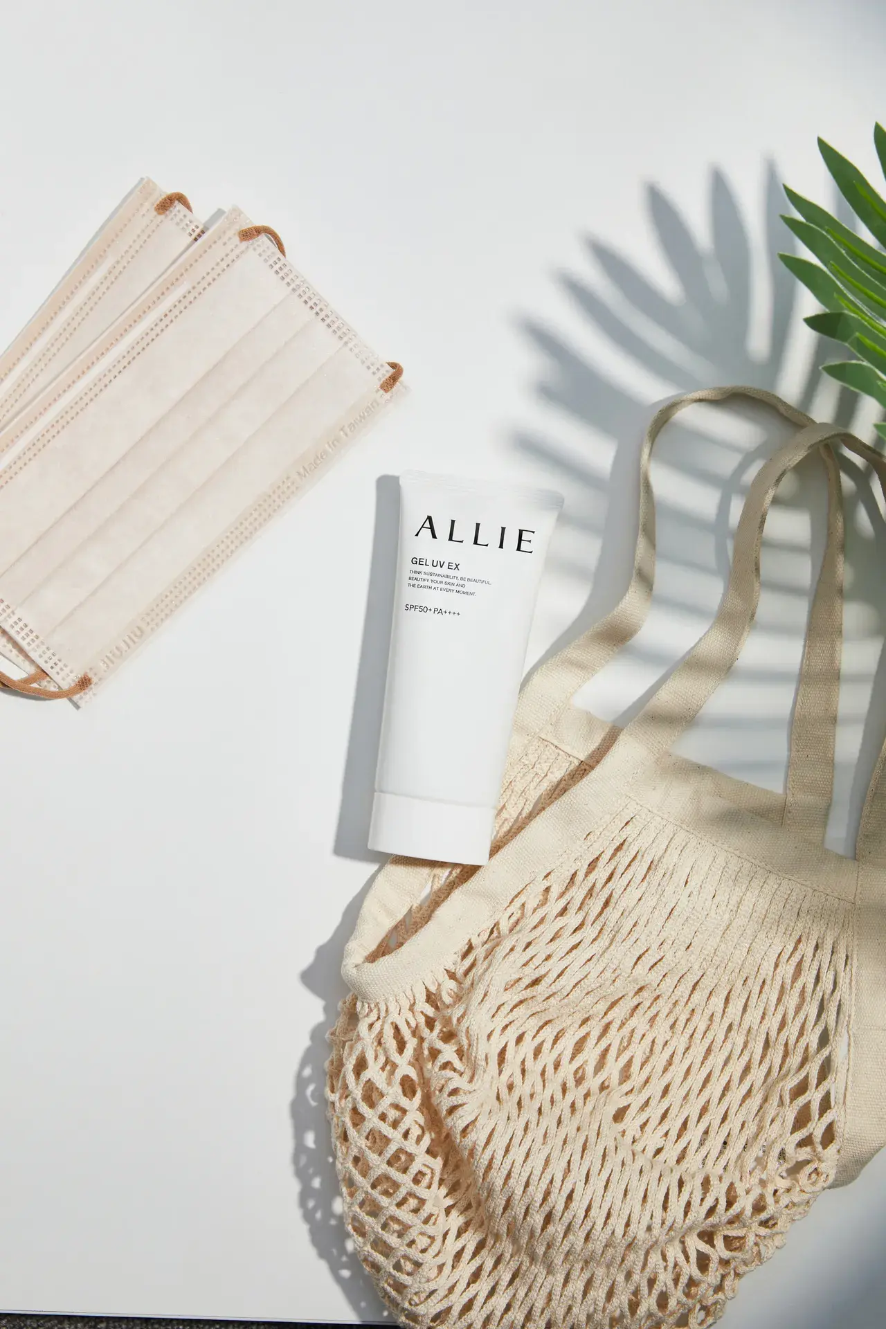 海洋友善防曬品推薦：allie 持采uv高效防曬水凝乳exp2