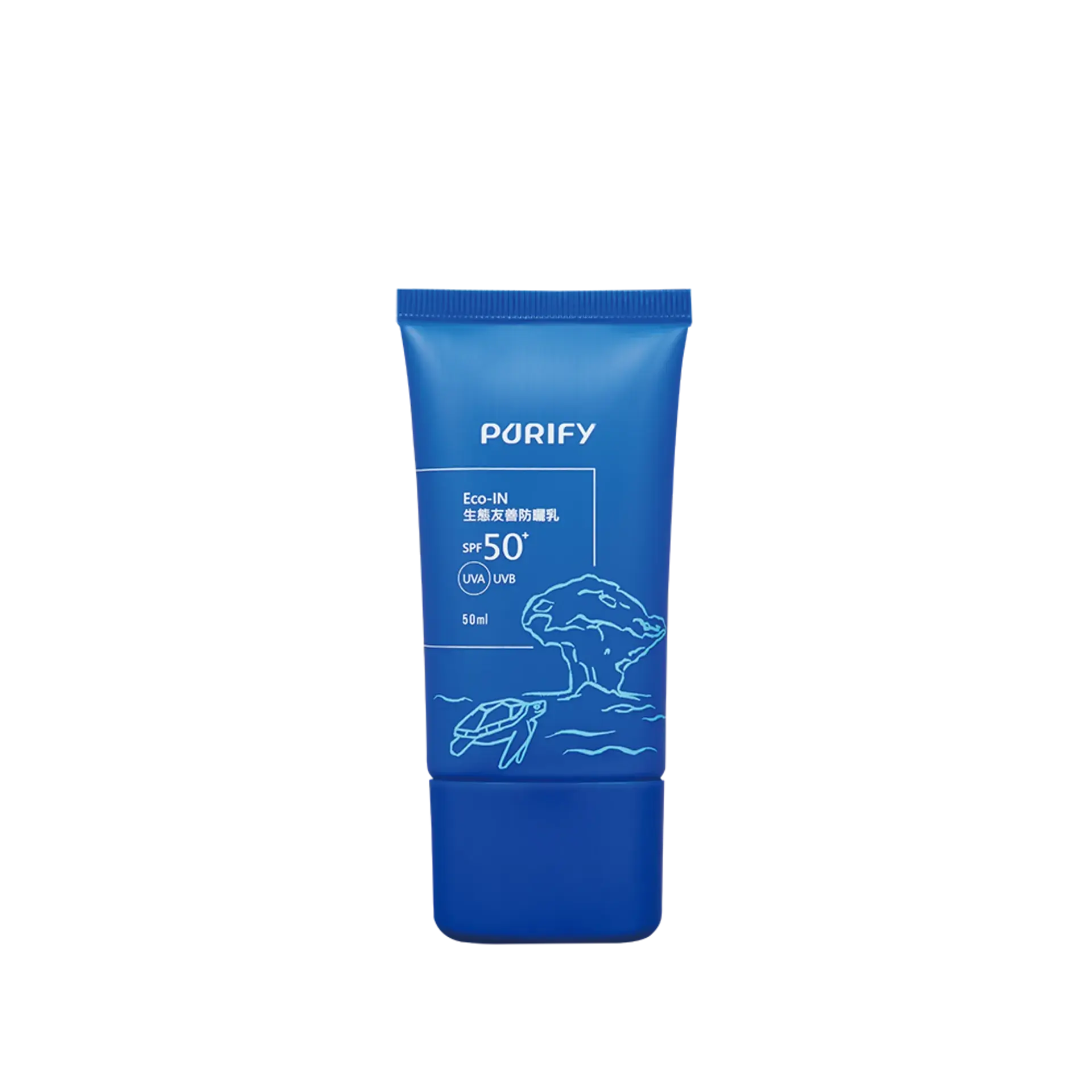 2024防曬推薦海洋友善防曬品：蓓樂膚 Ecoin 海龜版