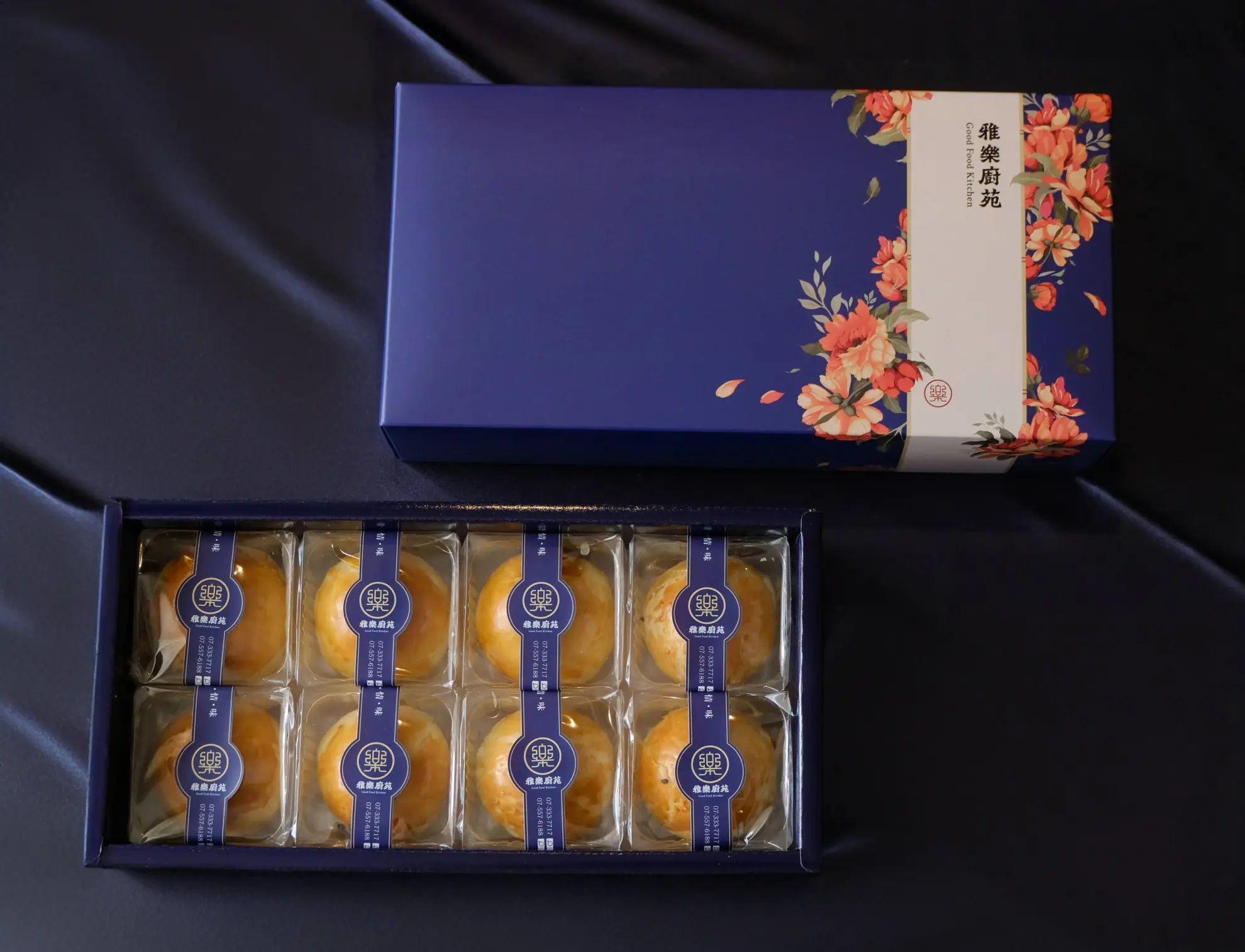 2024中秋禮盒伴手禮 雅樂廚苑 3 4