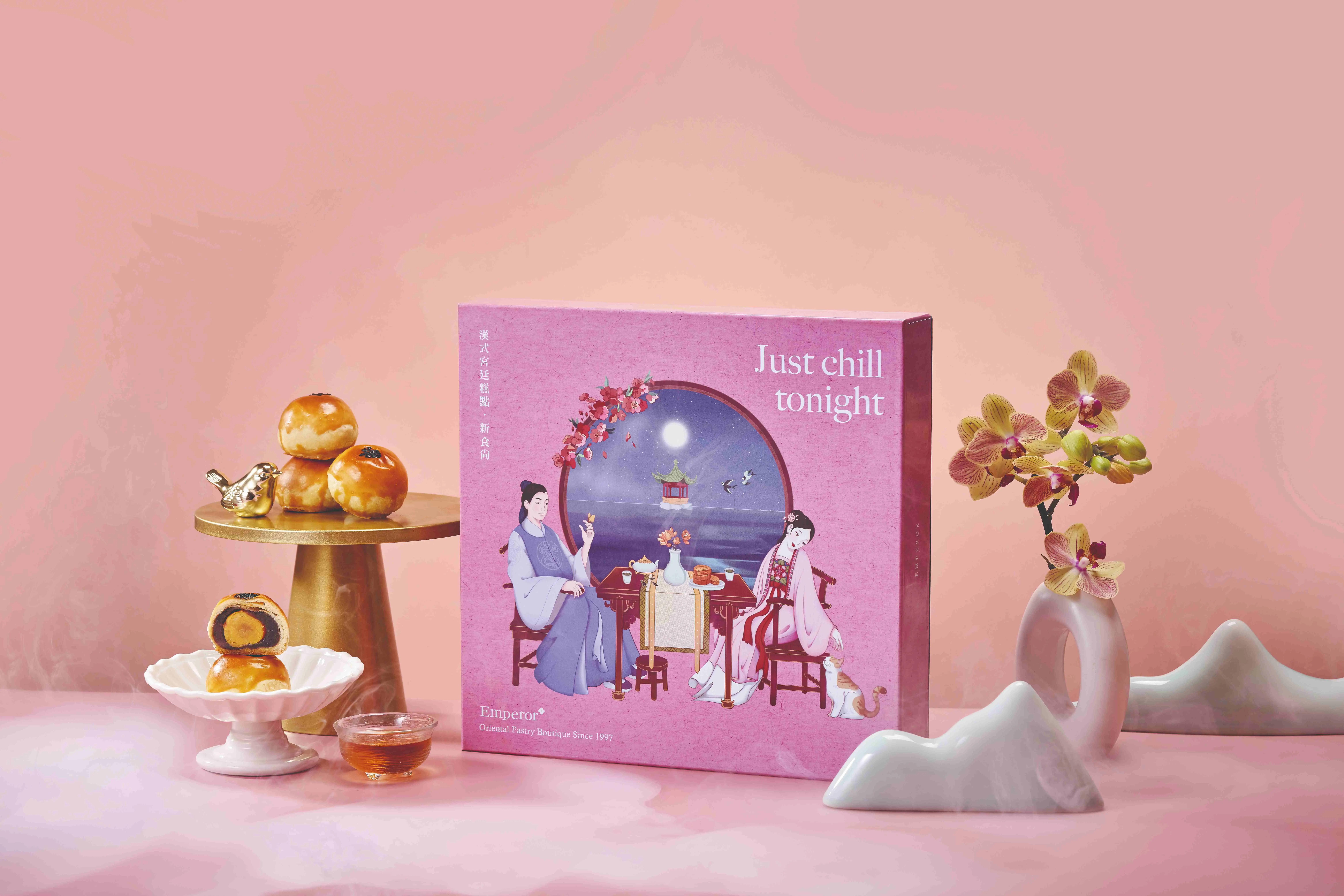 【2024中秋禮盒推薦皇樓】皇2024雅敘九入蛋黃酥禮盒 情境圖