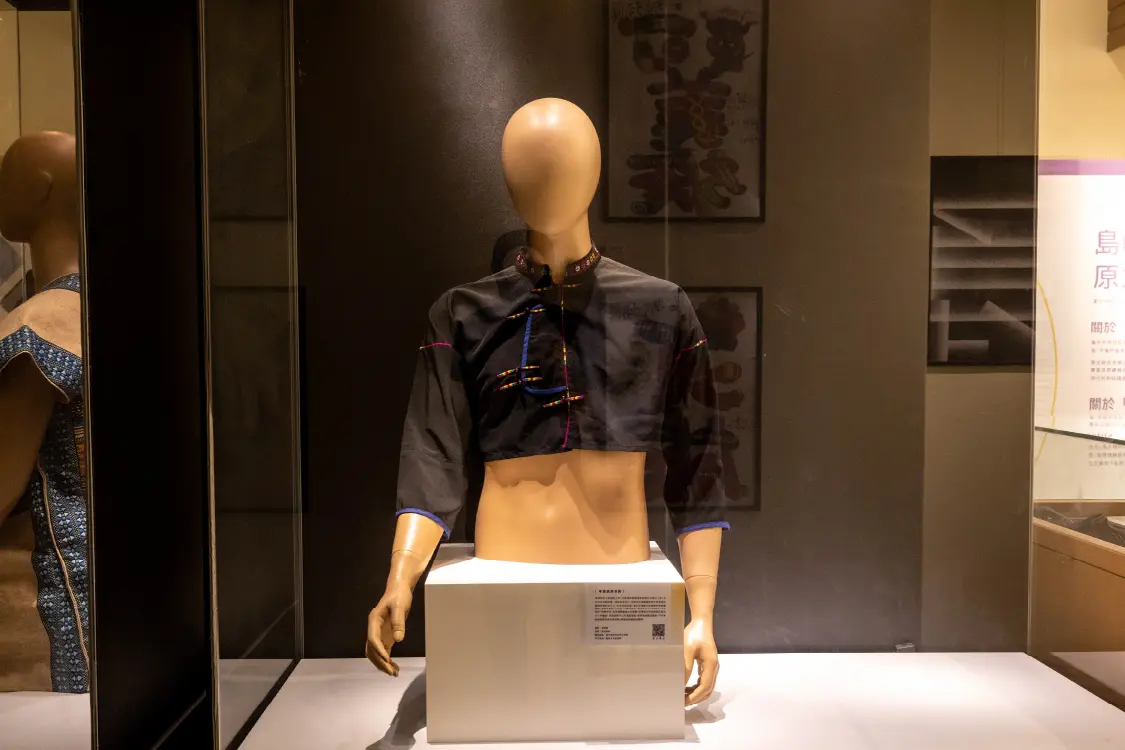 臺中原住民族文化館文物