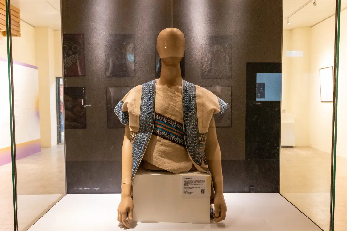 臺中原住民族文化館文物