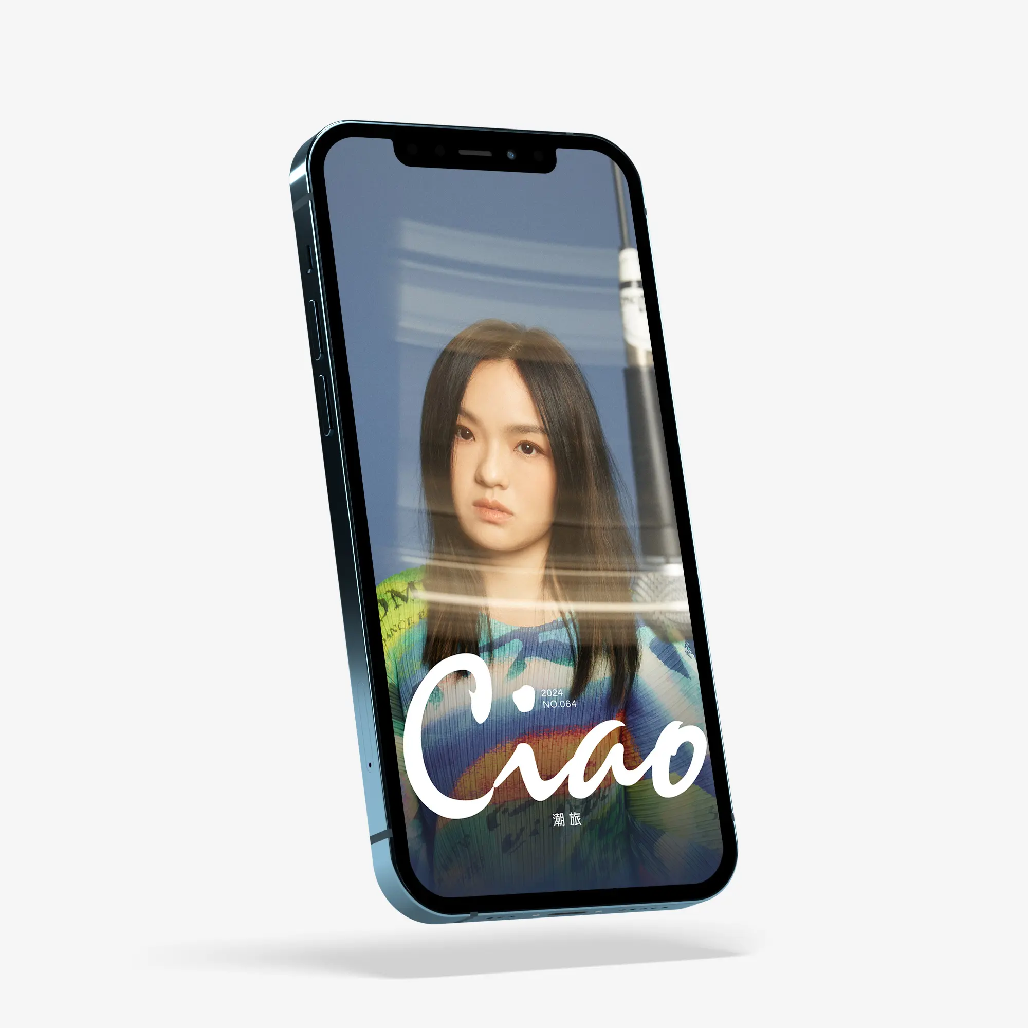 64期手機桌佈產品圖:封面人物lala徐嘉瑩