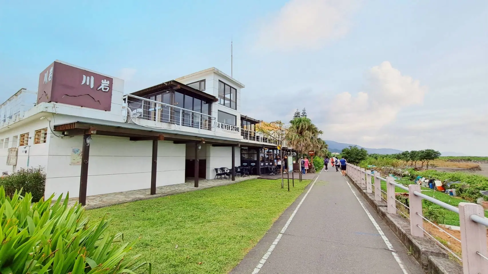 【交通部觀光署東北角及宜蘭海岸國家風景區管理處提供】東北角旅遊 東北角景點推薦 川岩咖啡