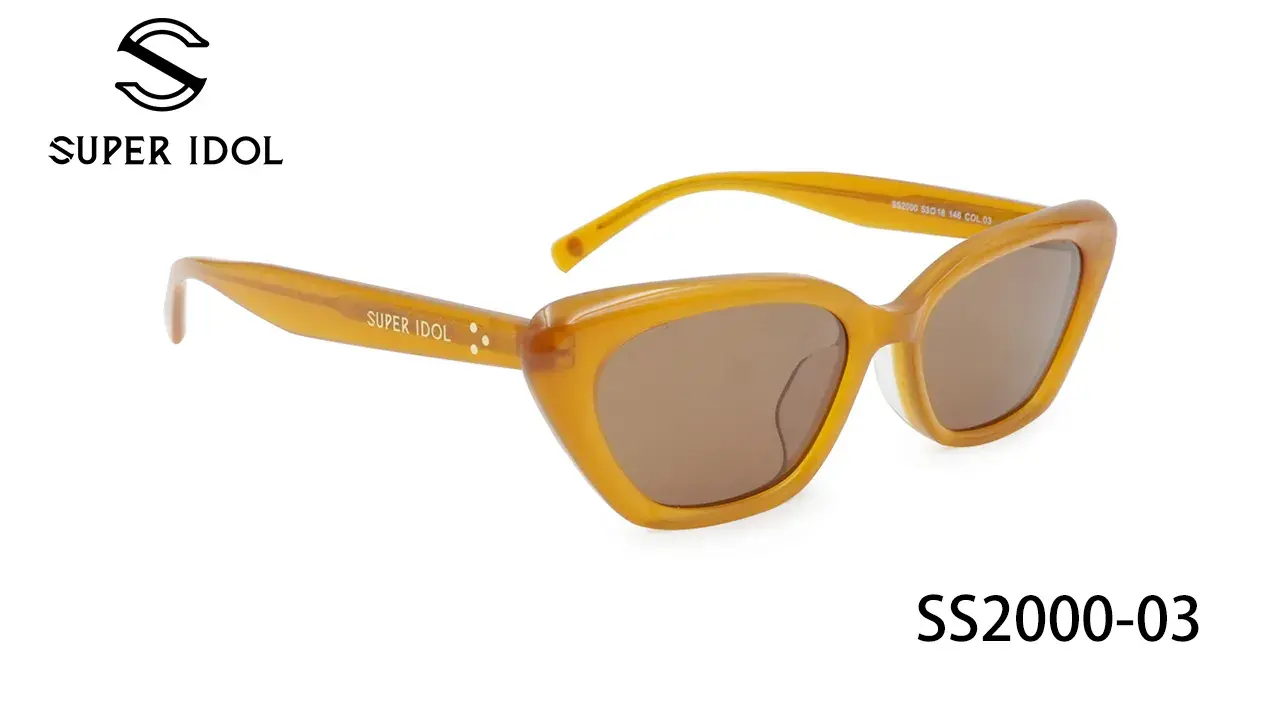 寶島眼鏡 Super Idol 魅力風華貓眼框太陽眼鏡 薑黃色2000