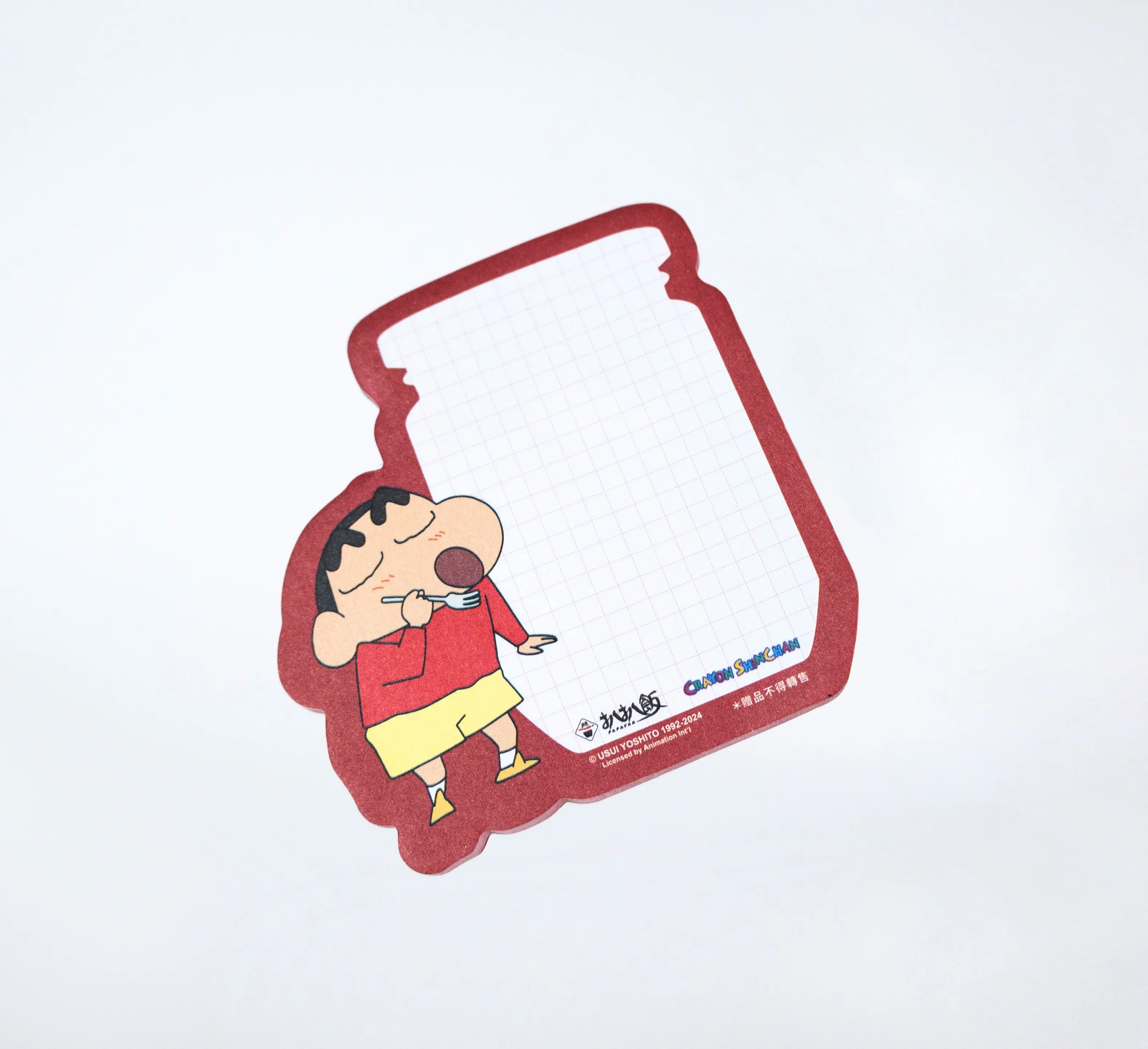 【扒扒飯】便利貼1