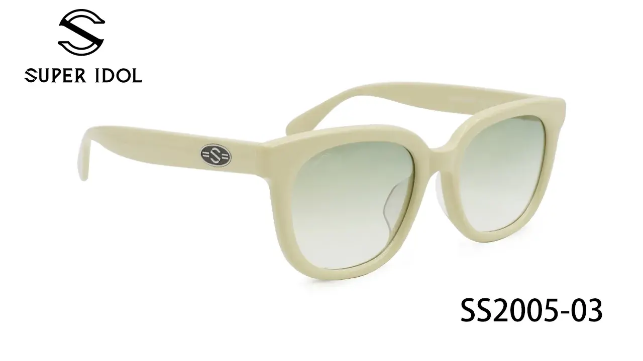 寶島眼鏡 Super 乳白色2005