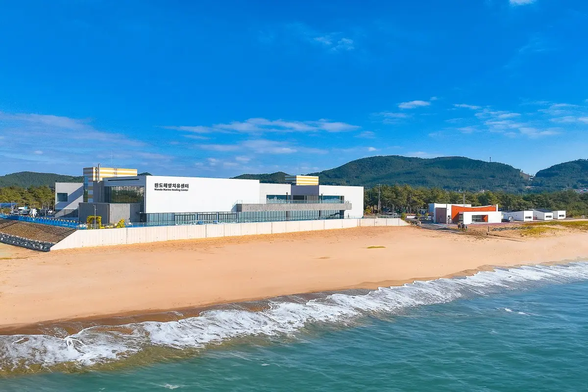 莞島海洋治癒中心.jpg 1 韓國觀光公社台北支社