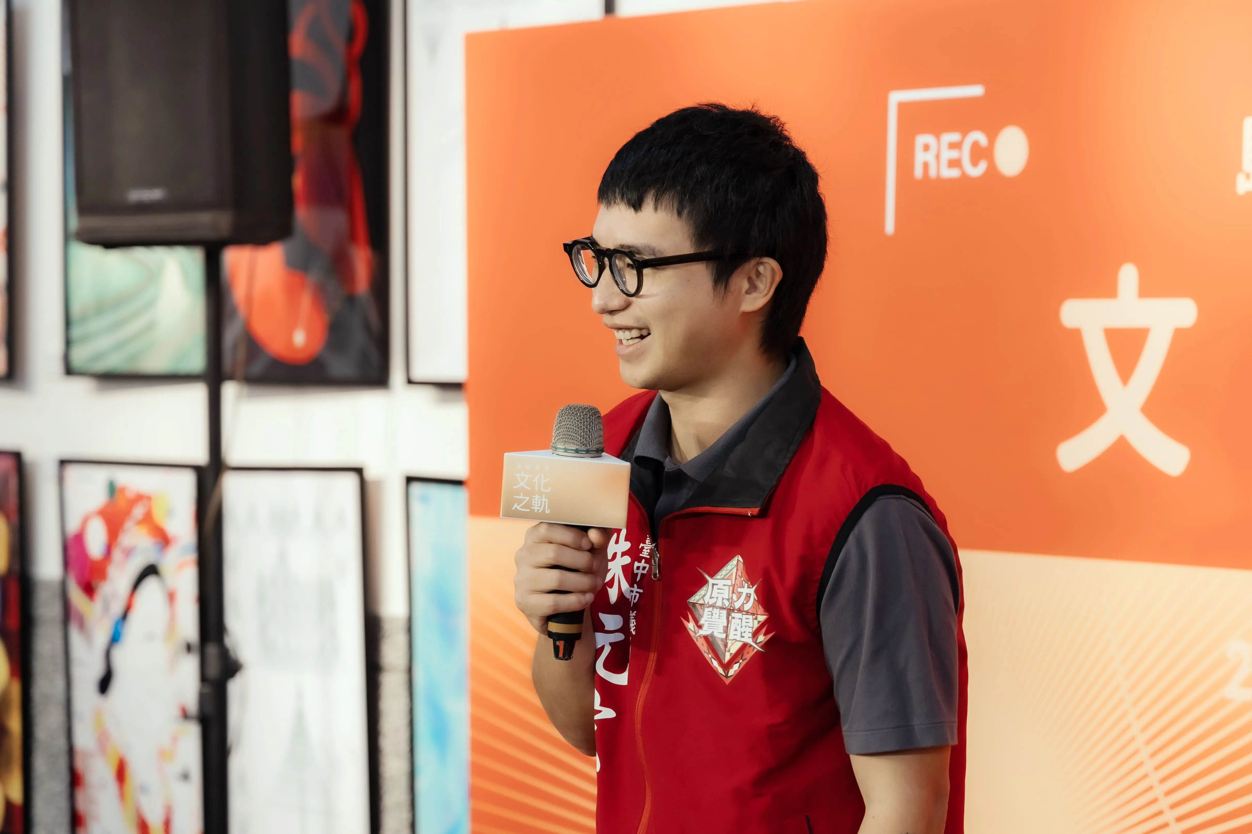 朱元宏議員代表致詞