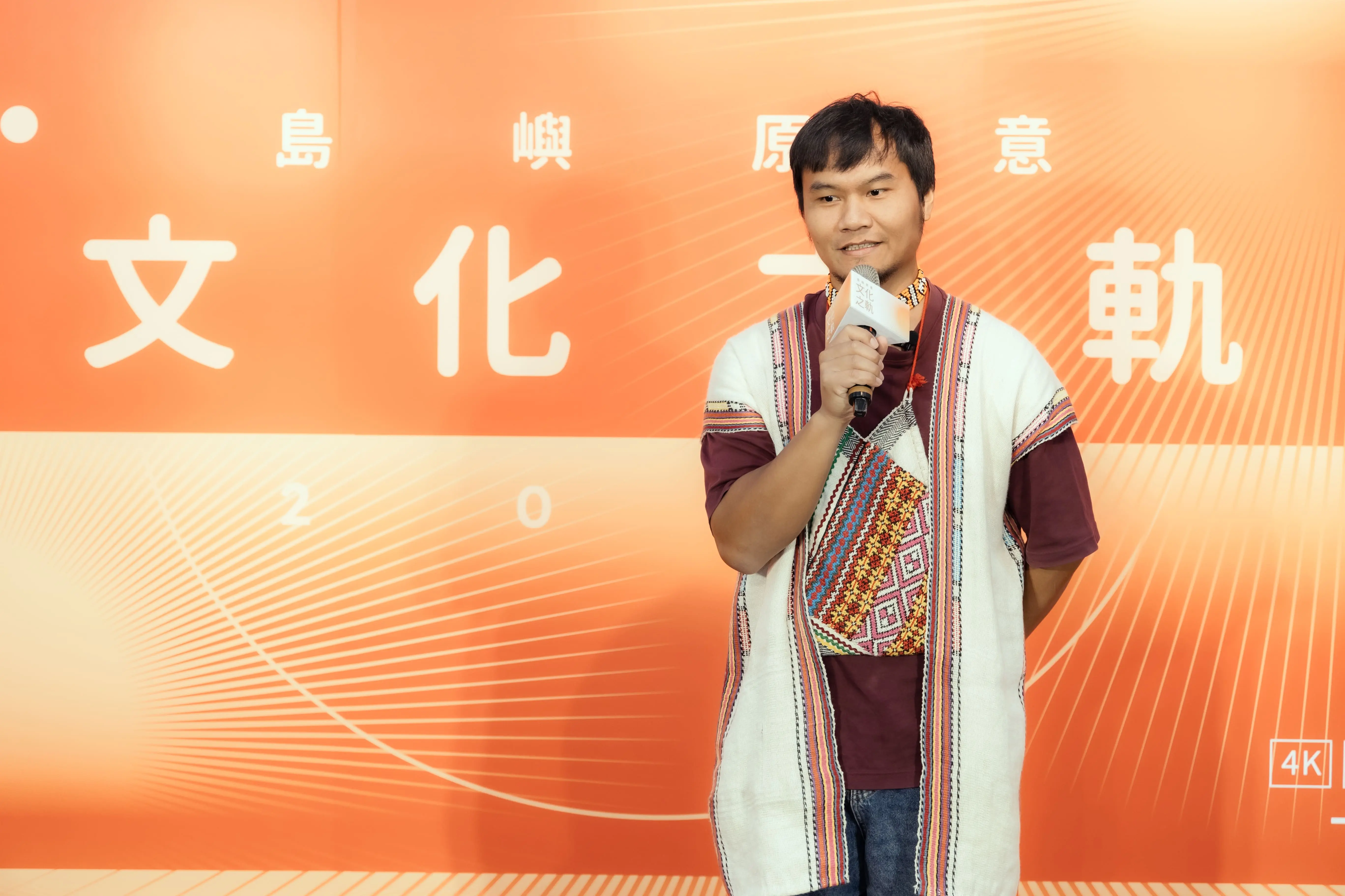 全偉義導演致詞