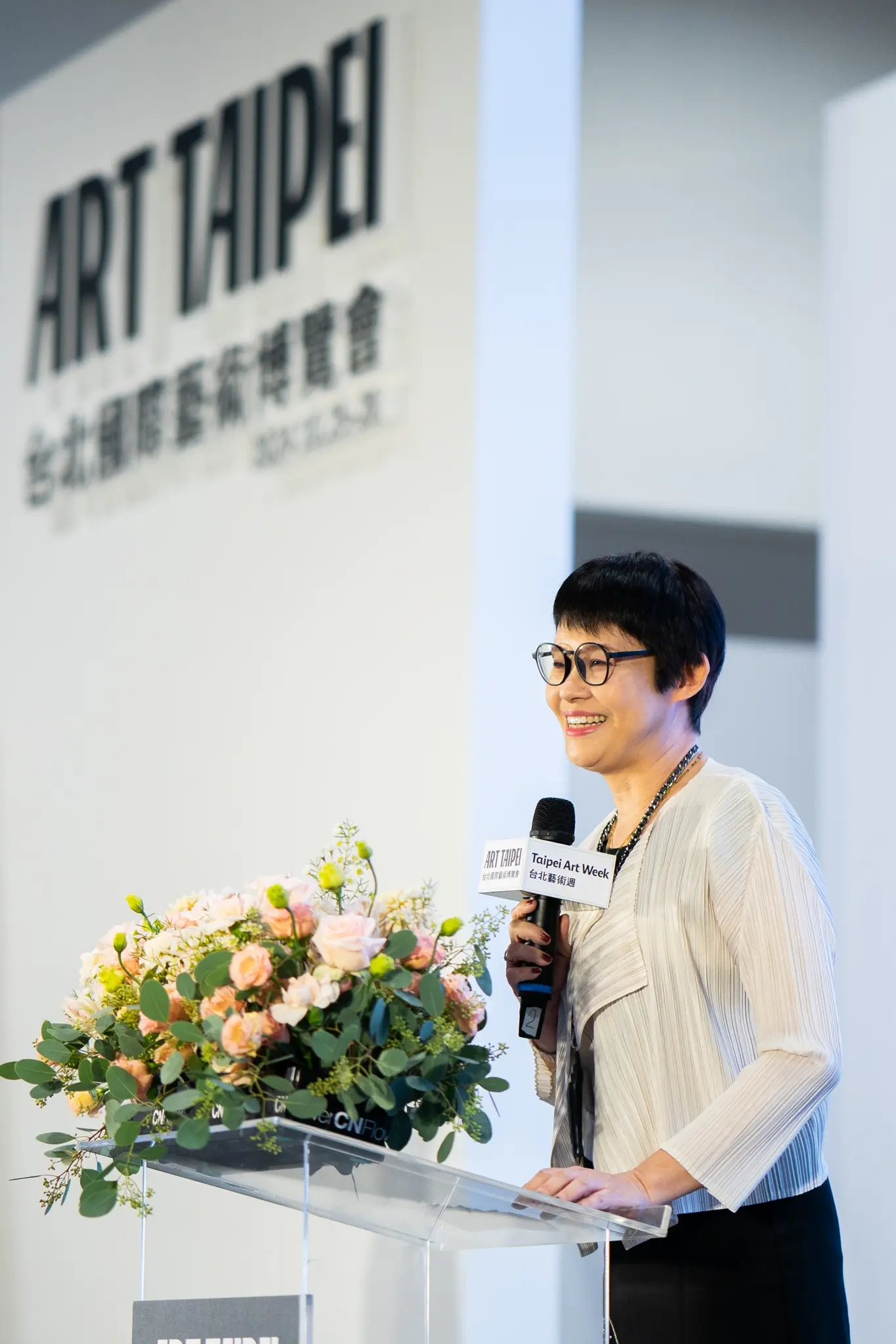 Art Taipei 2024 開幕式 文化部藝術發展司周雅菁司長致詞 0