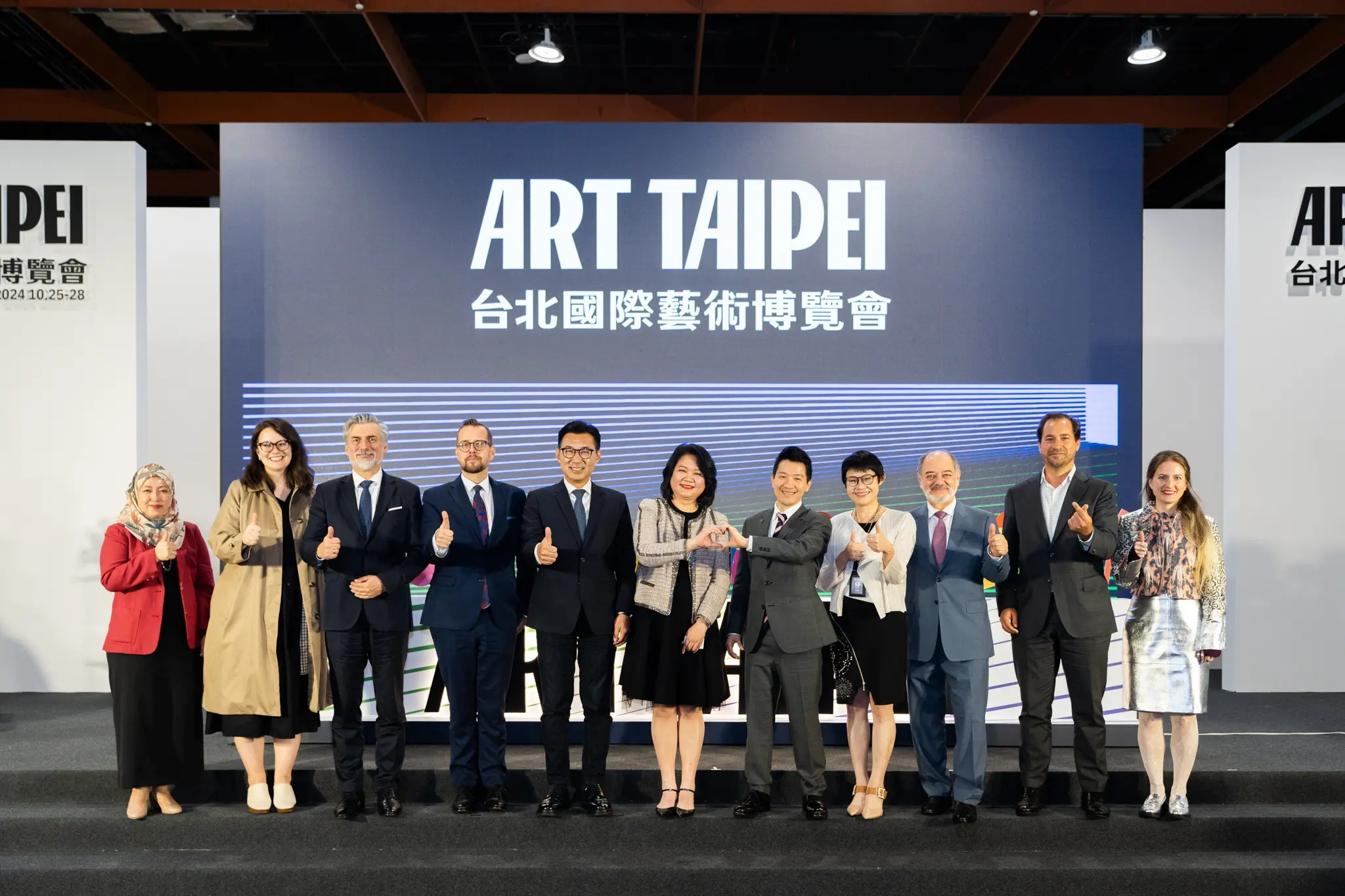 Art Taipei 2024 展場全景圖
