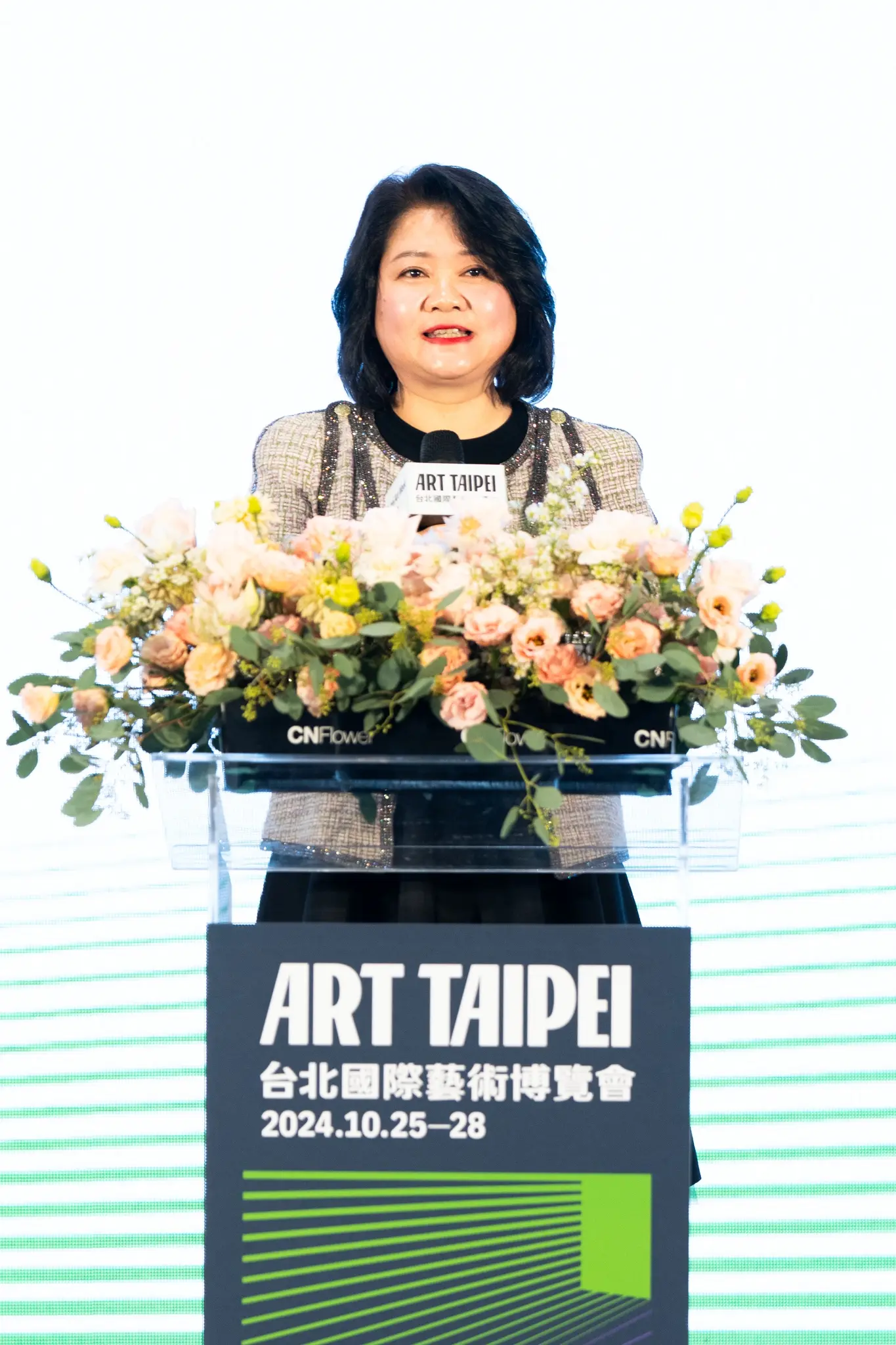 Art Taipei 2024 開幕式 畫廊協會陳菁螢理事長致詞