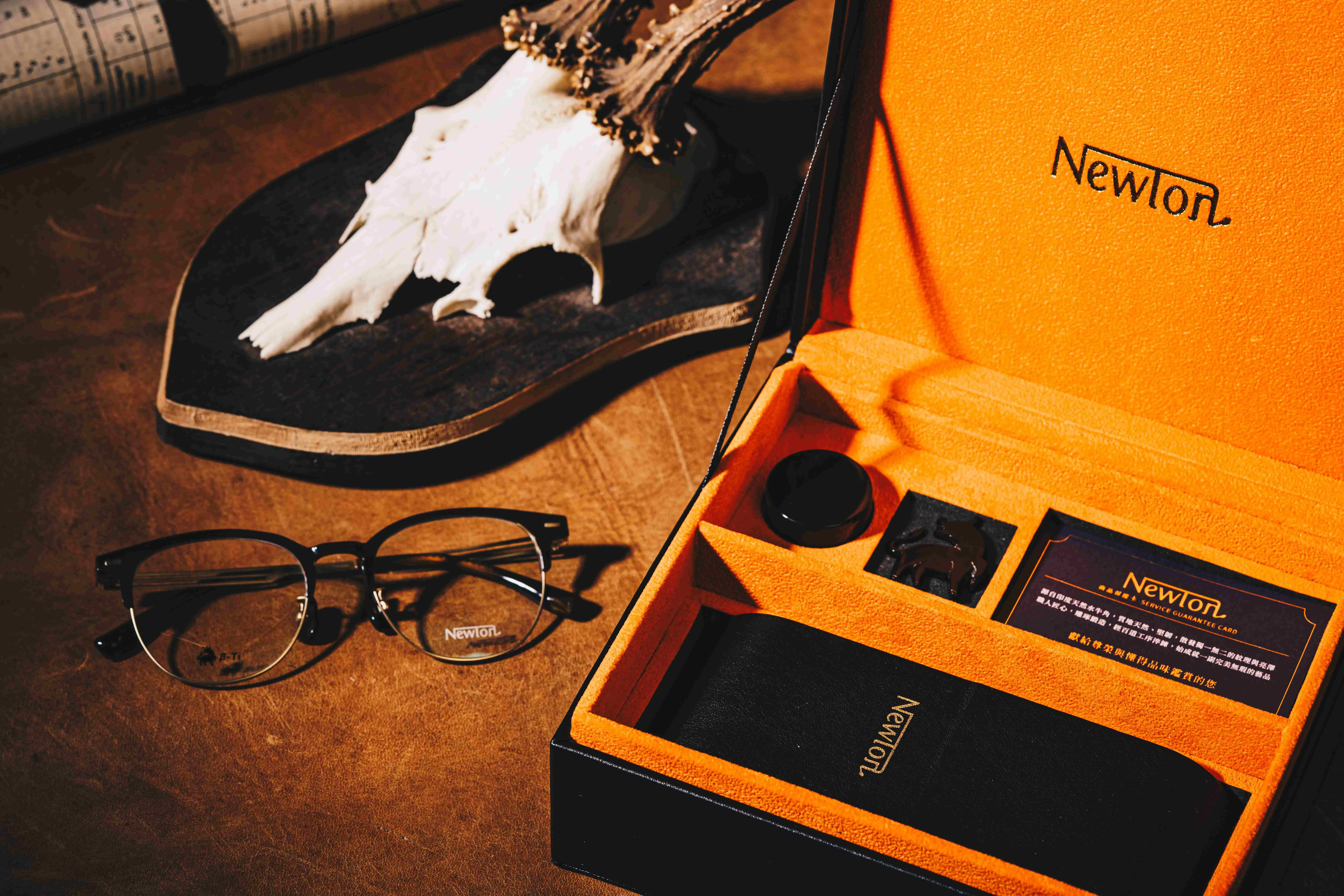 【寶島】09.結語圖