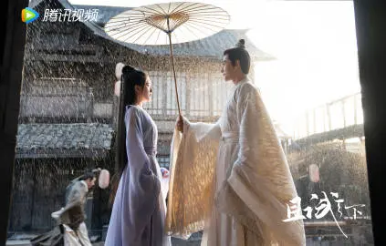 趙露思新劇【且試天下官 官方微博】且試天下官劇照