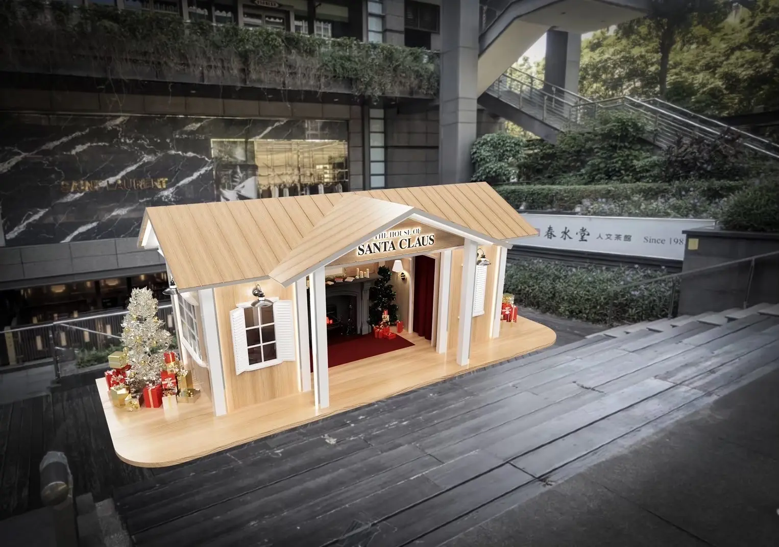 新光三越台北信義新天地聖誕樹【©新光三越】全台唯一！真實還原耶誕老人之家的「夢境小屋」