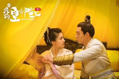 趙露思新劇【哦！我的皇帝陛下 官方微博】哦！我的皇帝陛下劇照