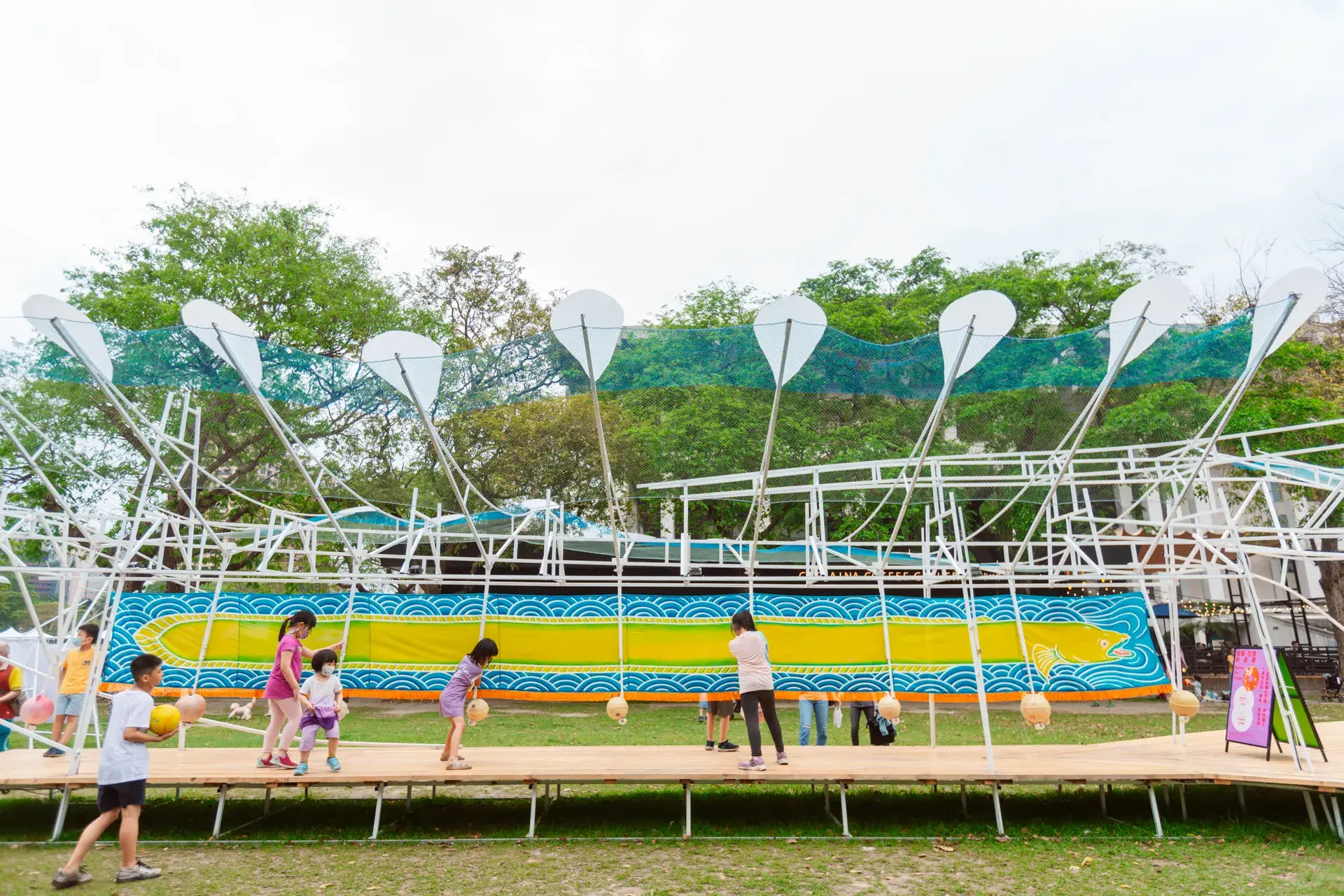 08教育推廣獎 海洋文化及流行音樂中心c案公開徵選案（藝術參與計畫）文化部提供