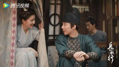 趙露思新劇【騰訊視頻】長歌行官方微博