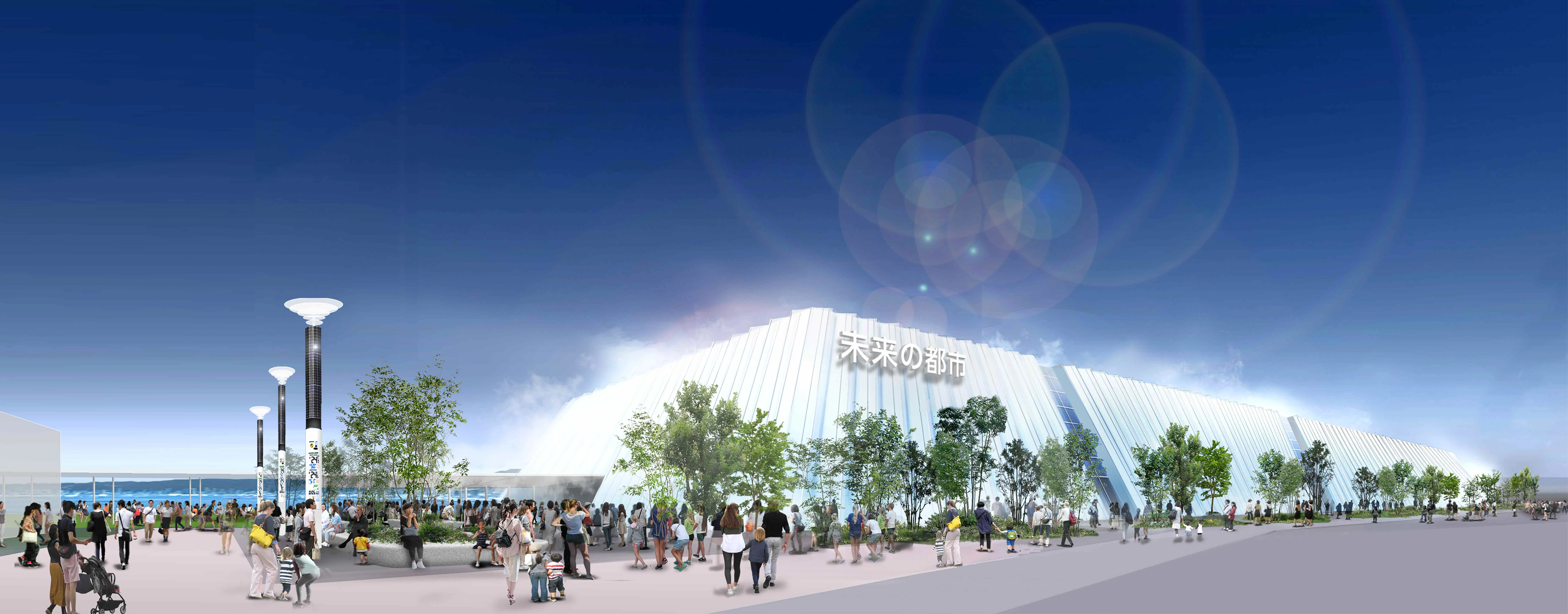 超越想像 日本國際博覽會1