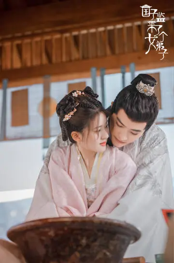 趙露思新劇【國子監 官方微博】國子監劇照