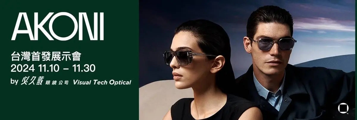 【必久戴】banner