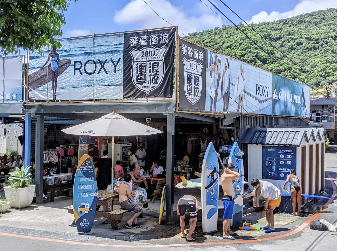 衝浪單元【韓宗霖】一間衝浪店，開啟了兄弟二人的衝浪生涯。