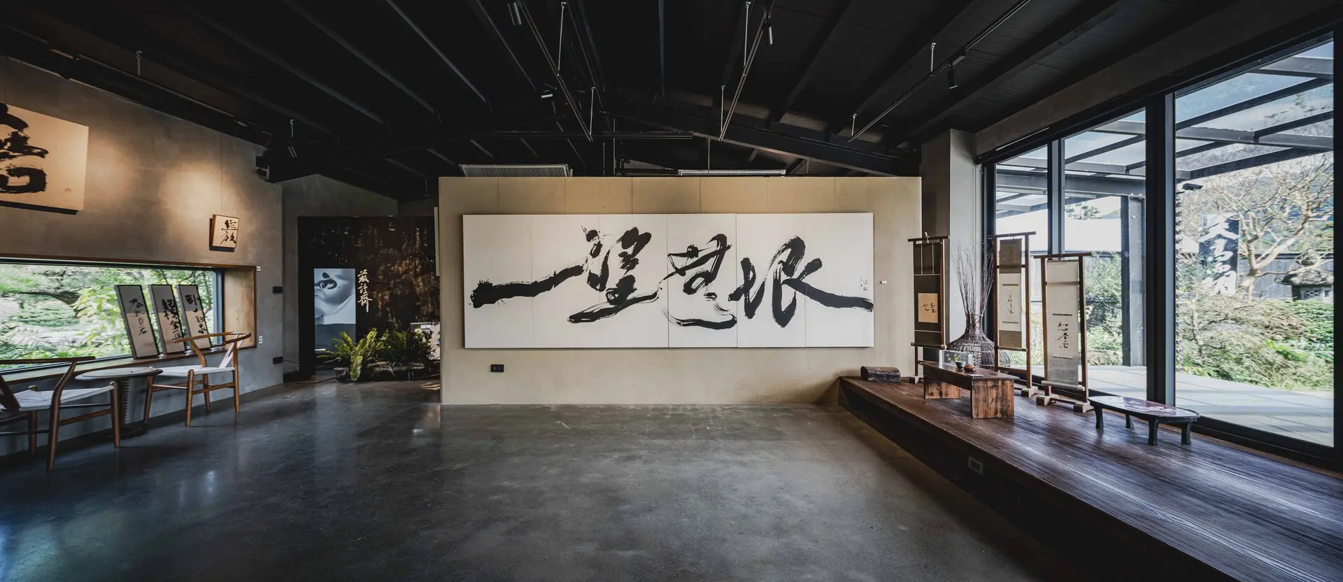 【裏山】書道家王意淳2024辭水4