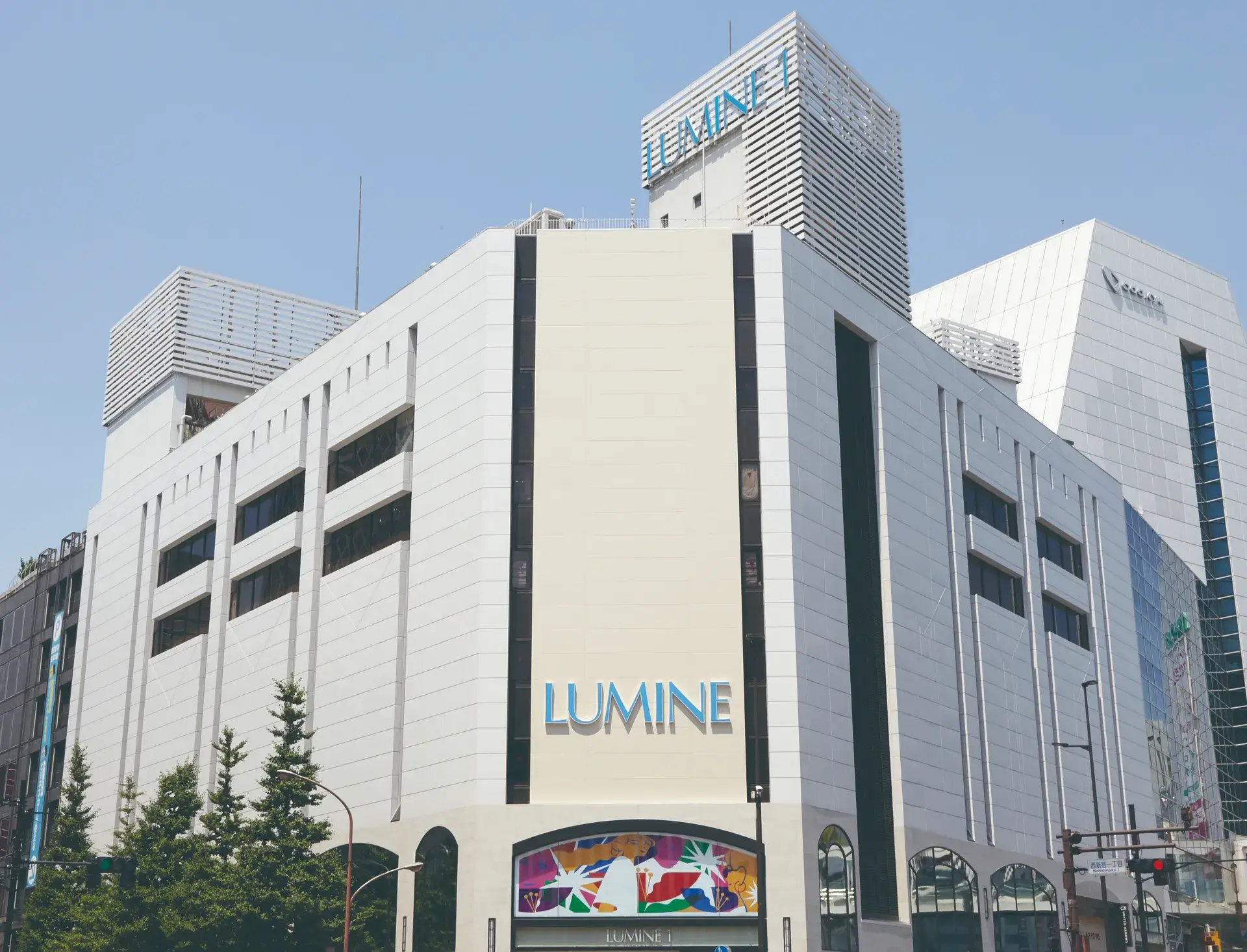 Luimine購物中心 Lumine新宿