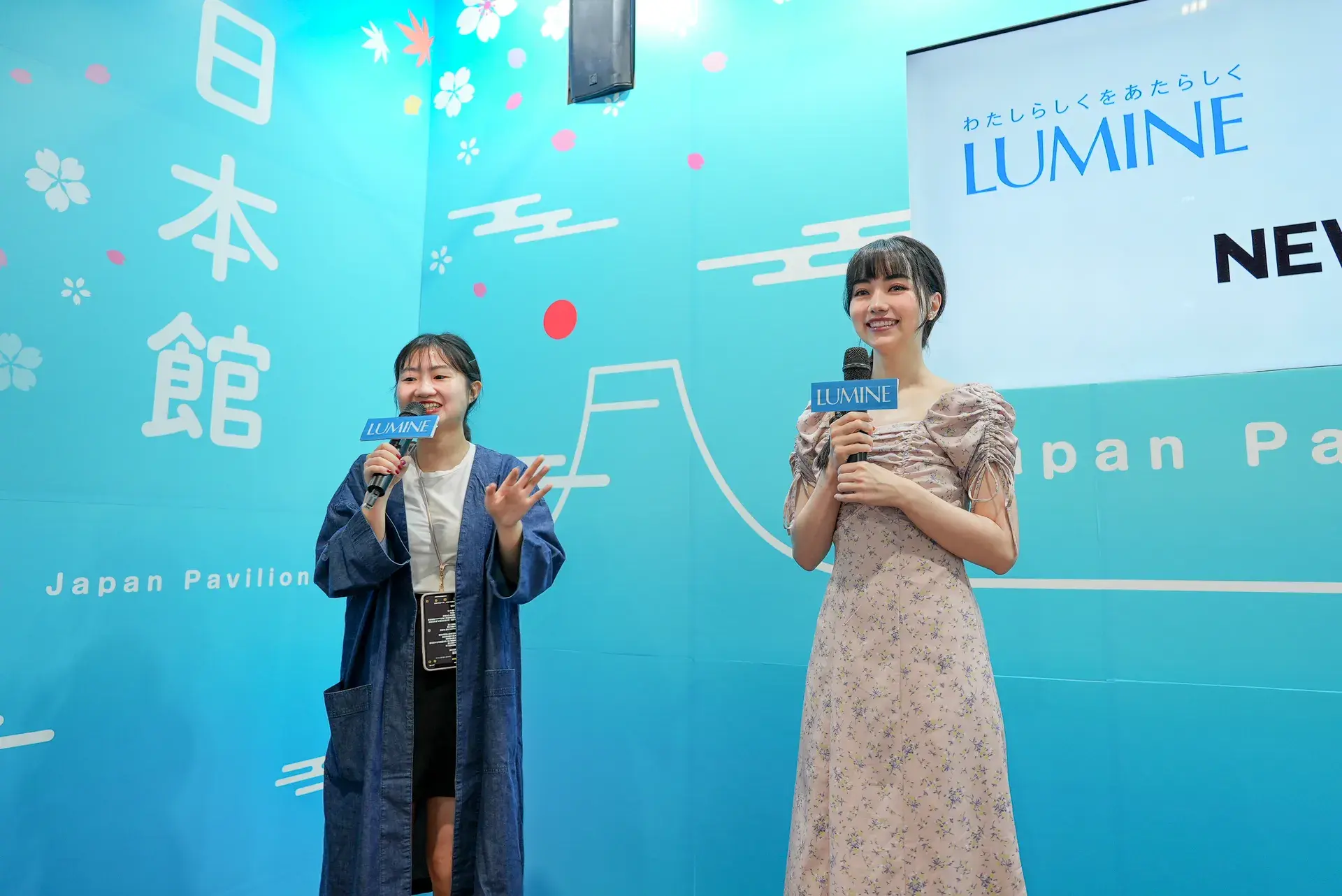 Itf旅展 Luimine購物中心 Lumine新宿1