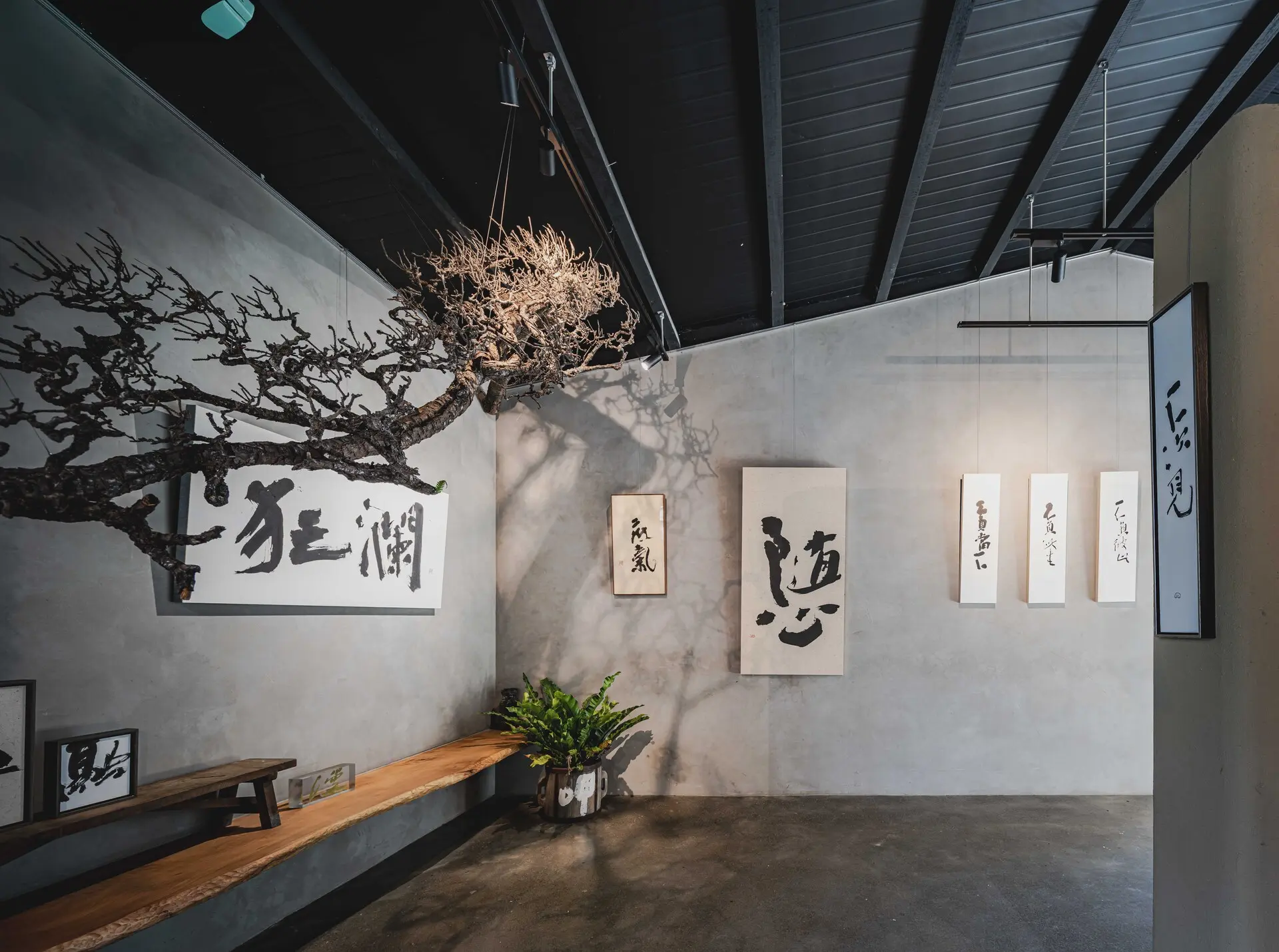 【裏山】書道家王意淳2024辭水1