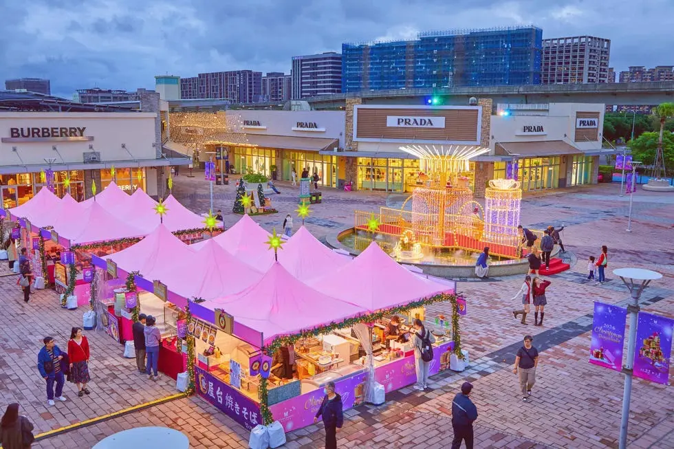 華泰聖誕村【華泰名品城】露天飄雪聖誕市集