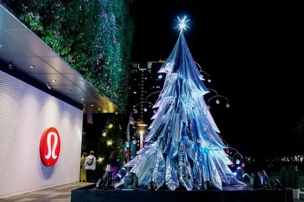 勤美草悟聖誕村【勤美集團】wrapped Tree