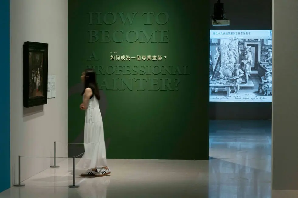 2025展覽【奇美博物館】畫作買賣採「薄利多銷」策略