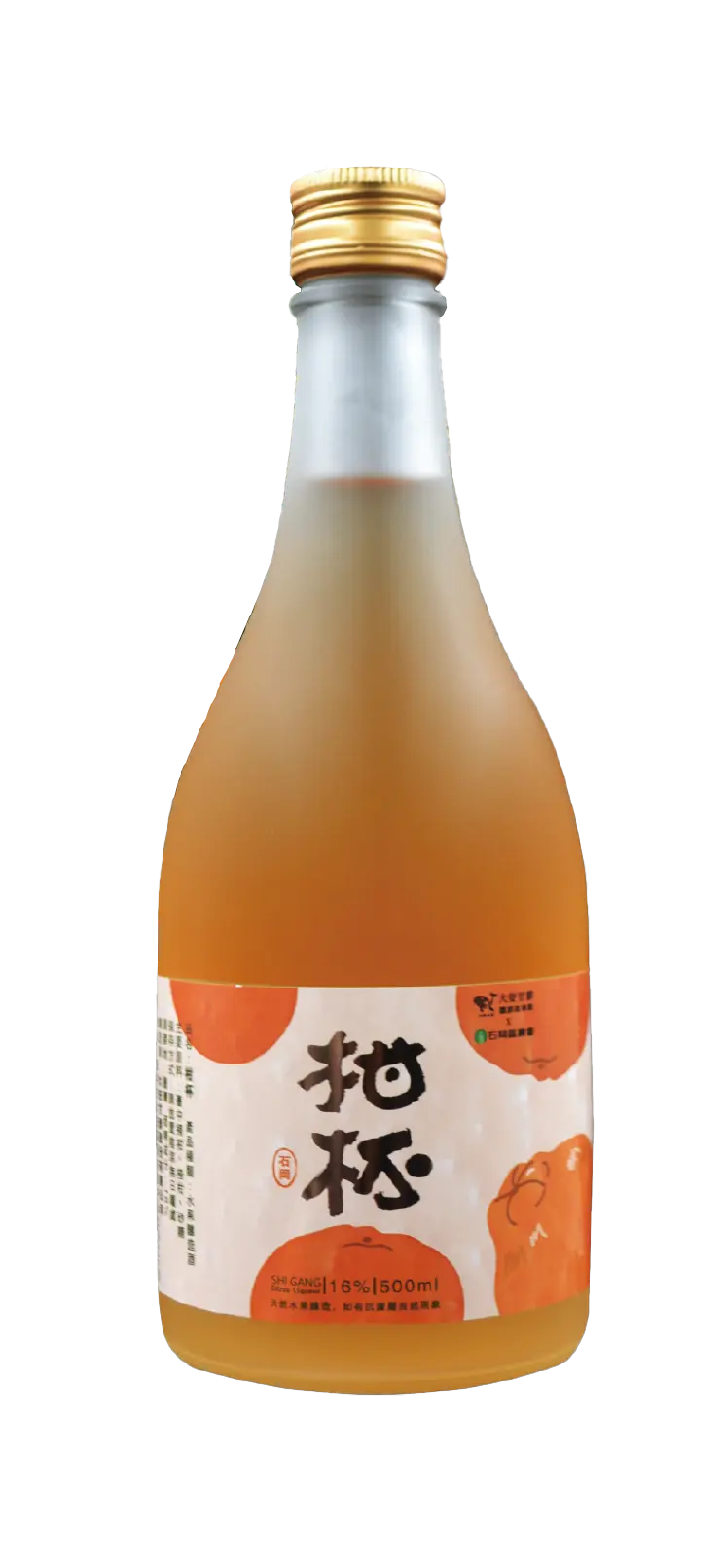 【臺灣國產水果原料酒】柑杯