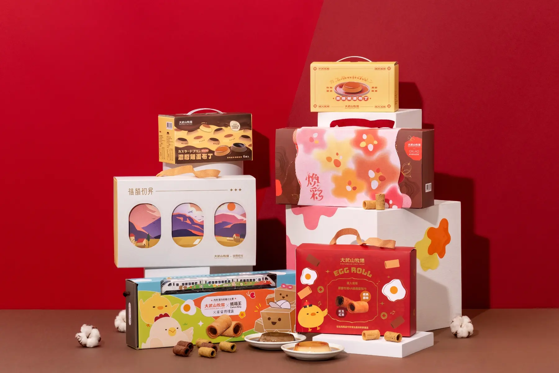 【大武山牧場】金蛇伴彩蛋！大武山牧場推出多款限量春節禮盒