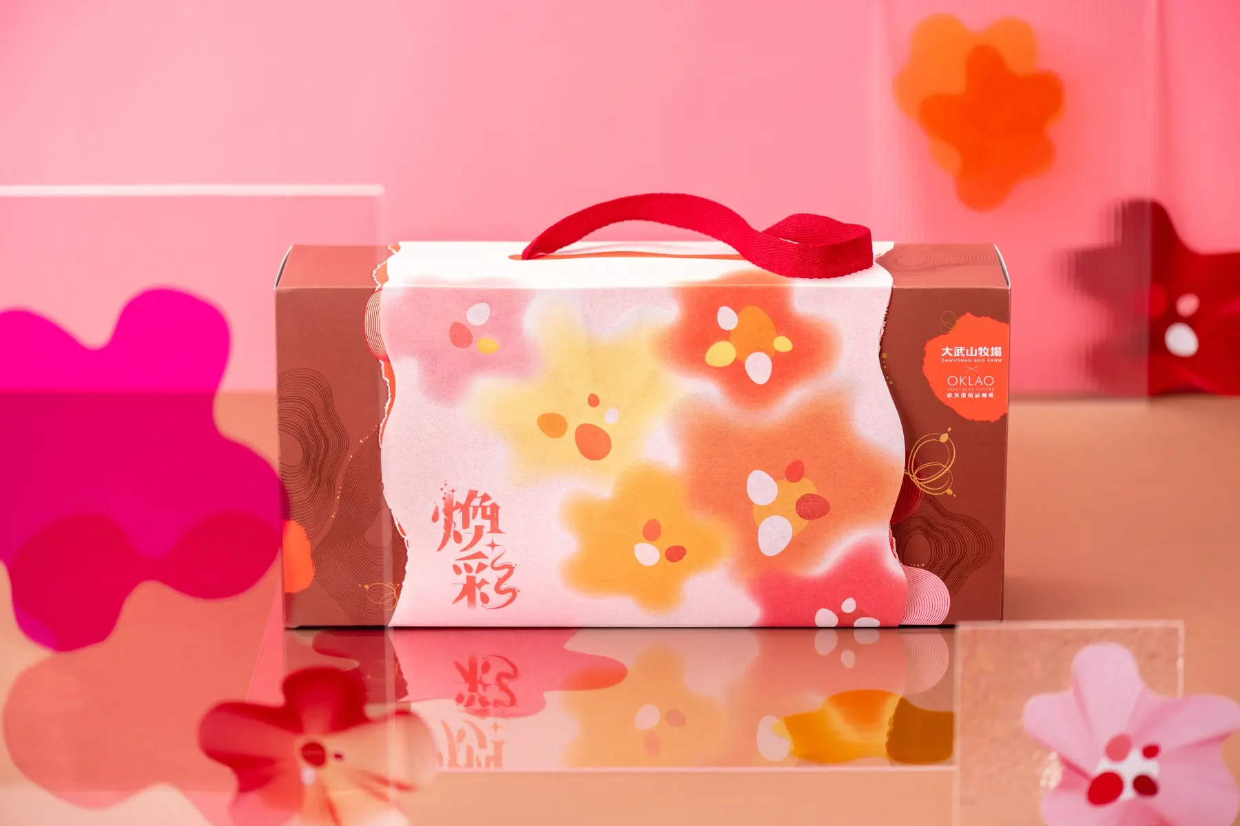 【大武山牧場】