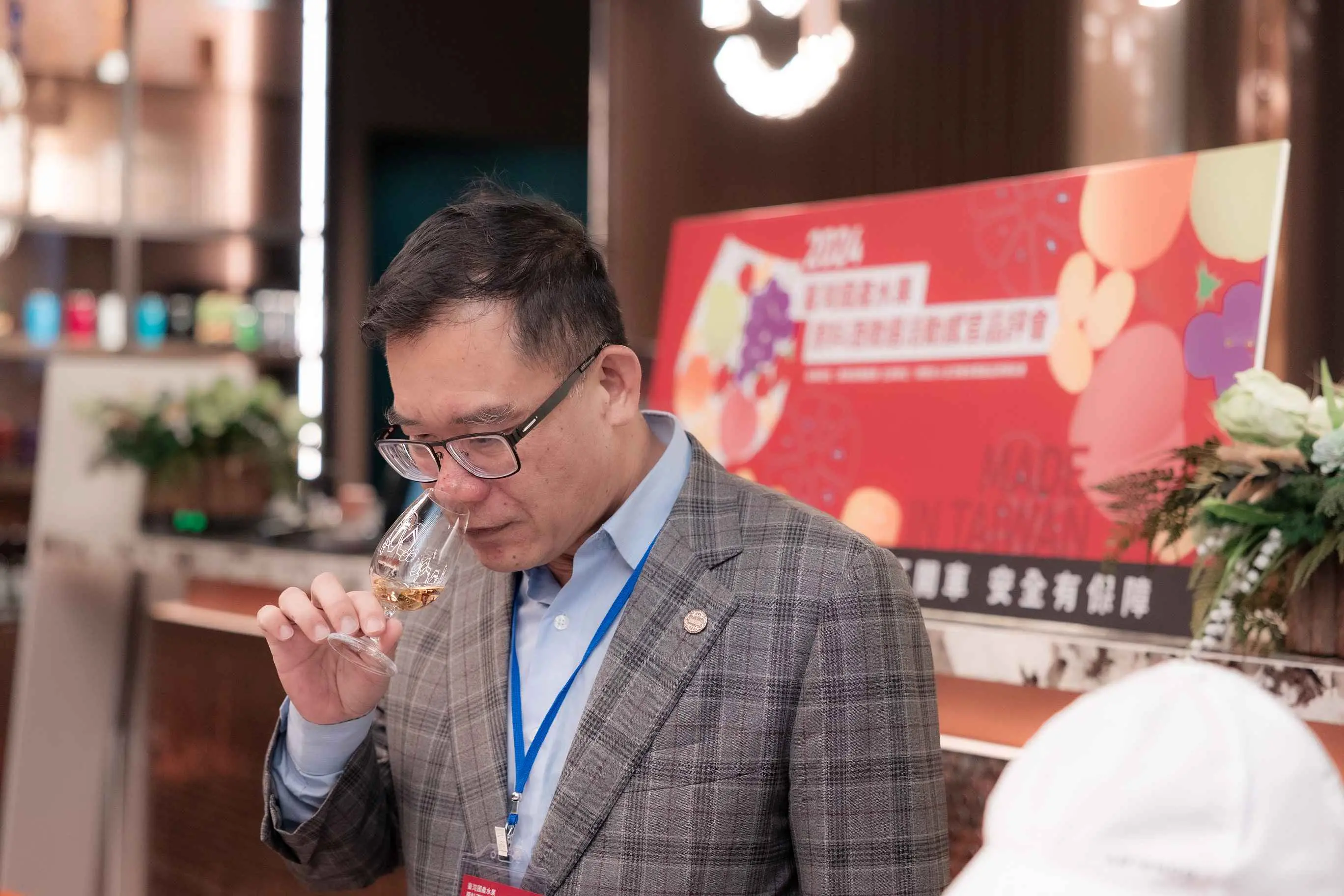 2024臺灣國產水果原料酒徵選品評會